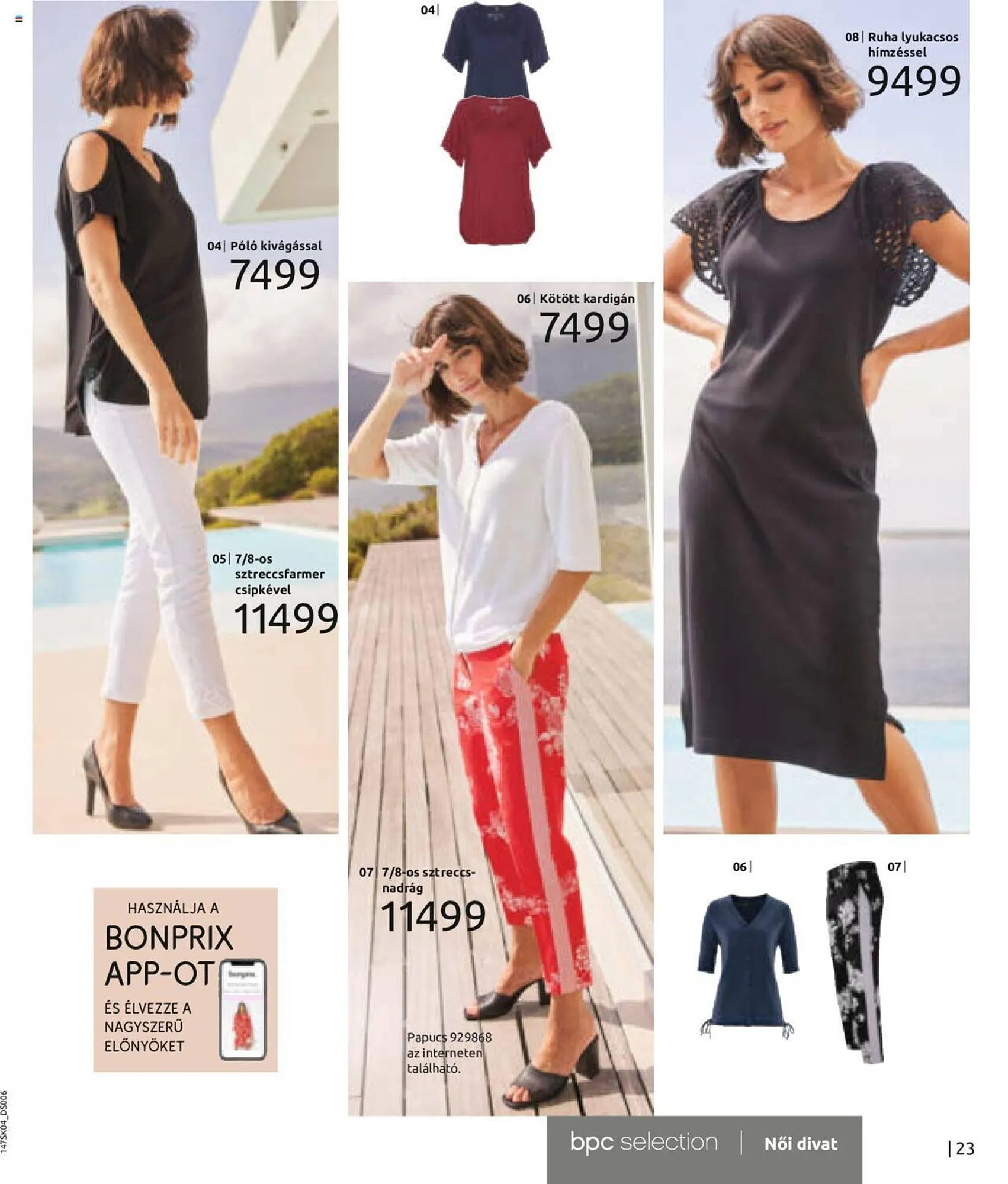 Katalógus Bonprix akciós újság április 11.-tól október 11.-ig 2023. - Oldal 25