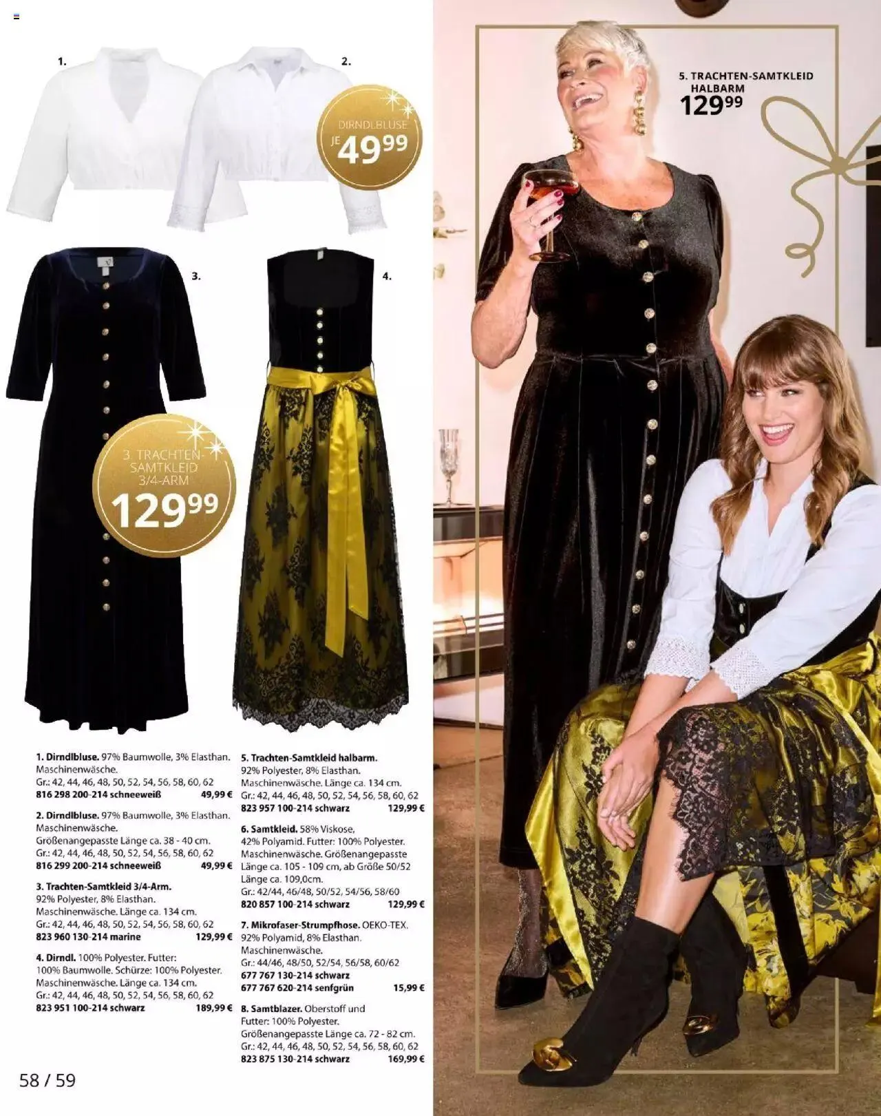 Katalógus Ulla Popken Akciós újság december 1.-tól december 31.-ig 2023. - Oldal 58