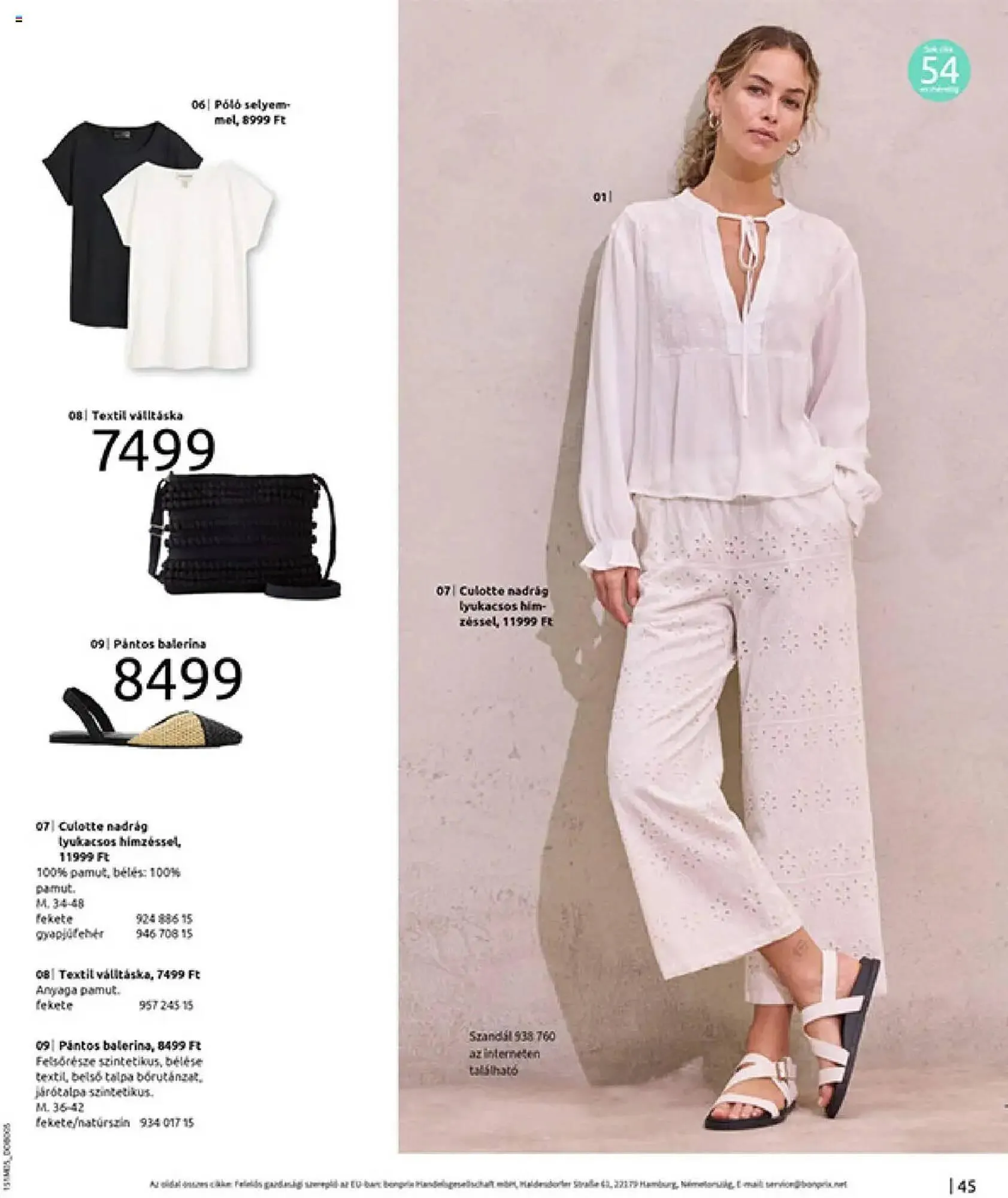 Katalógus Bonprix akciós újság május 27.-tól június 30.-ig 2025. - Oldal 47
