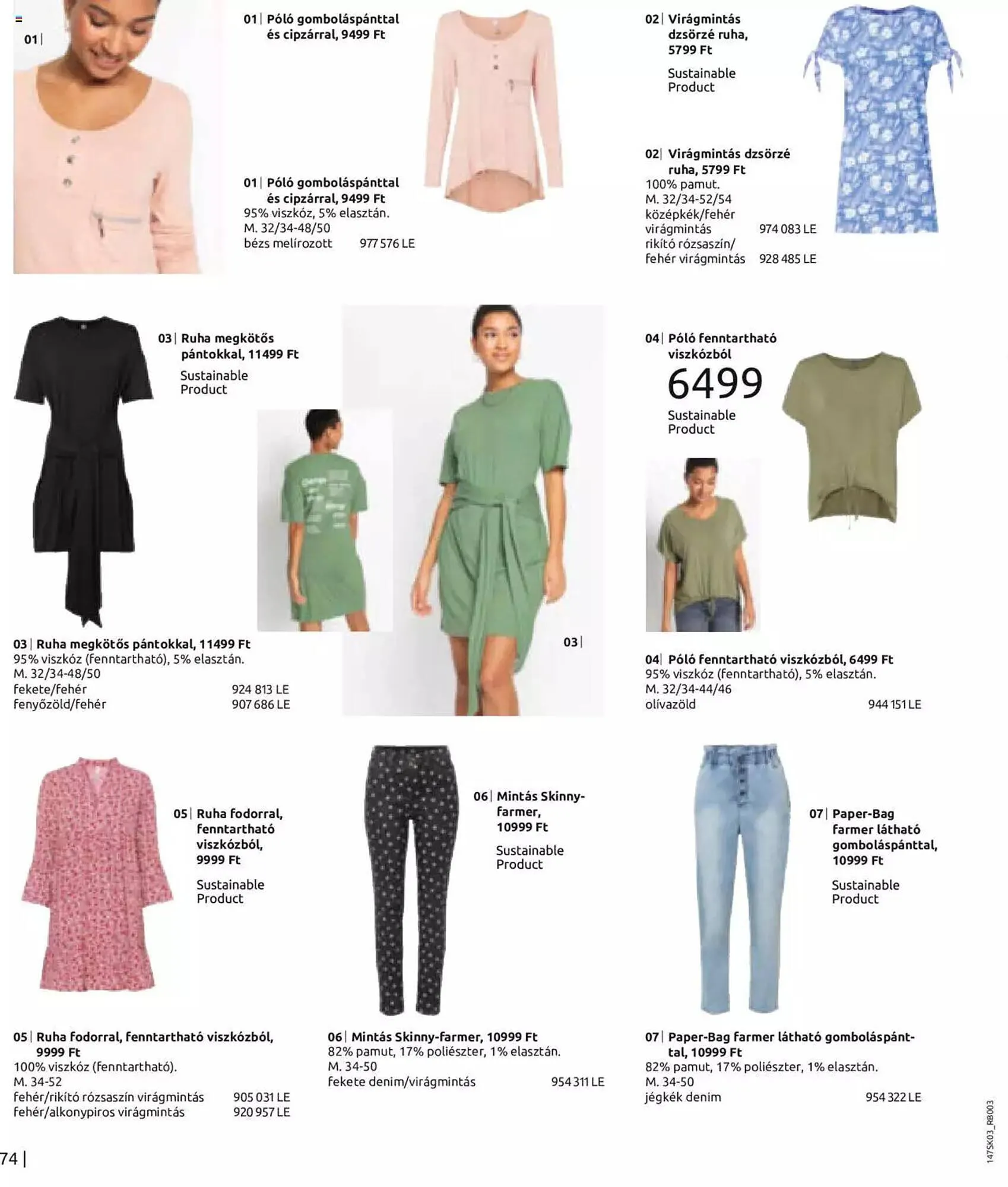 Katalógus Bonprix akciós újság március 6.-tól szeptember 6.-ig 2023. - Oldal 76