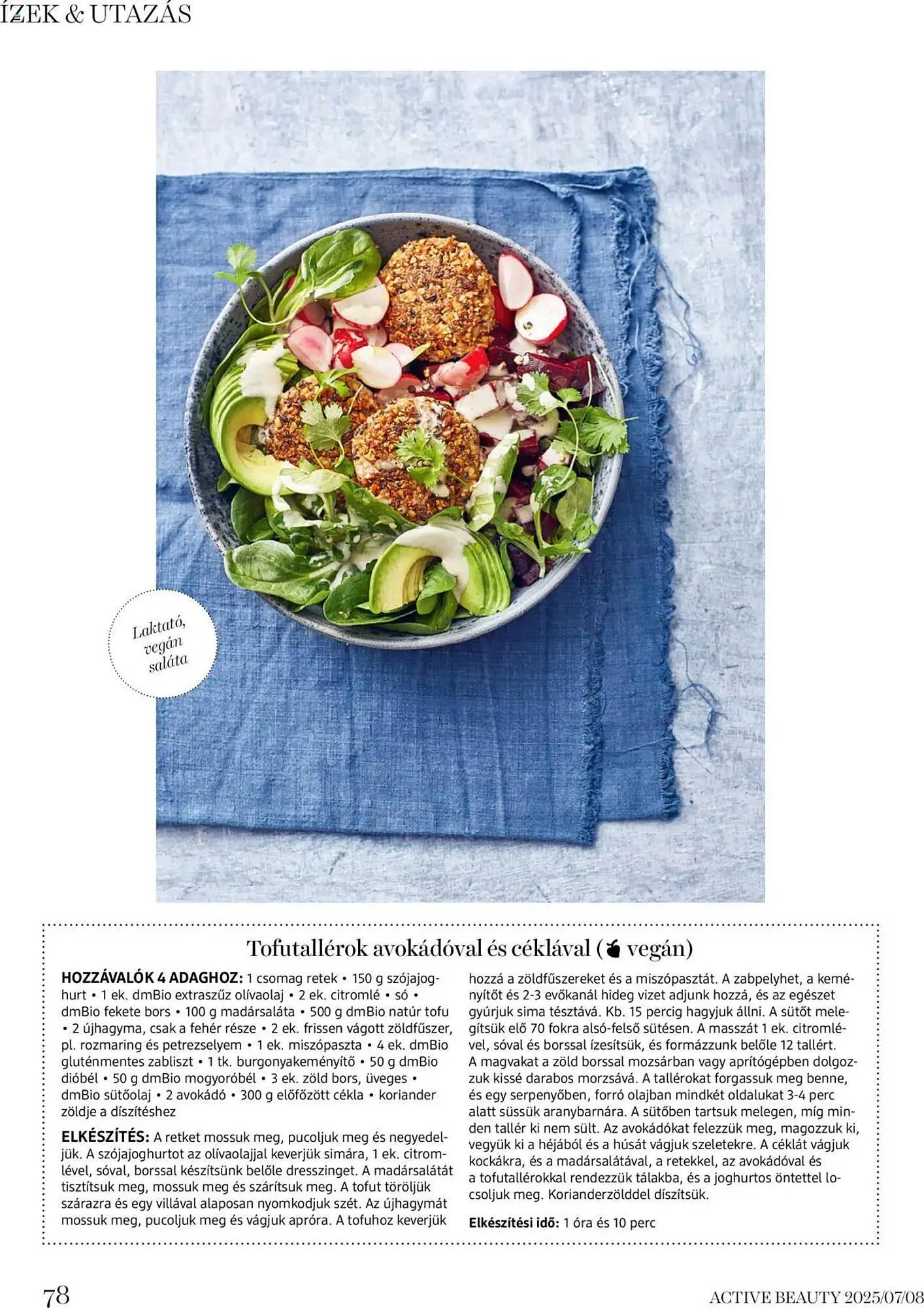 Katalógus DM akciós újság július 16.-tól augusztus 31.-ig 2025. - Oldal 78