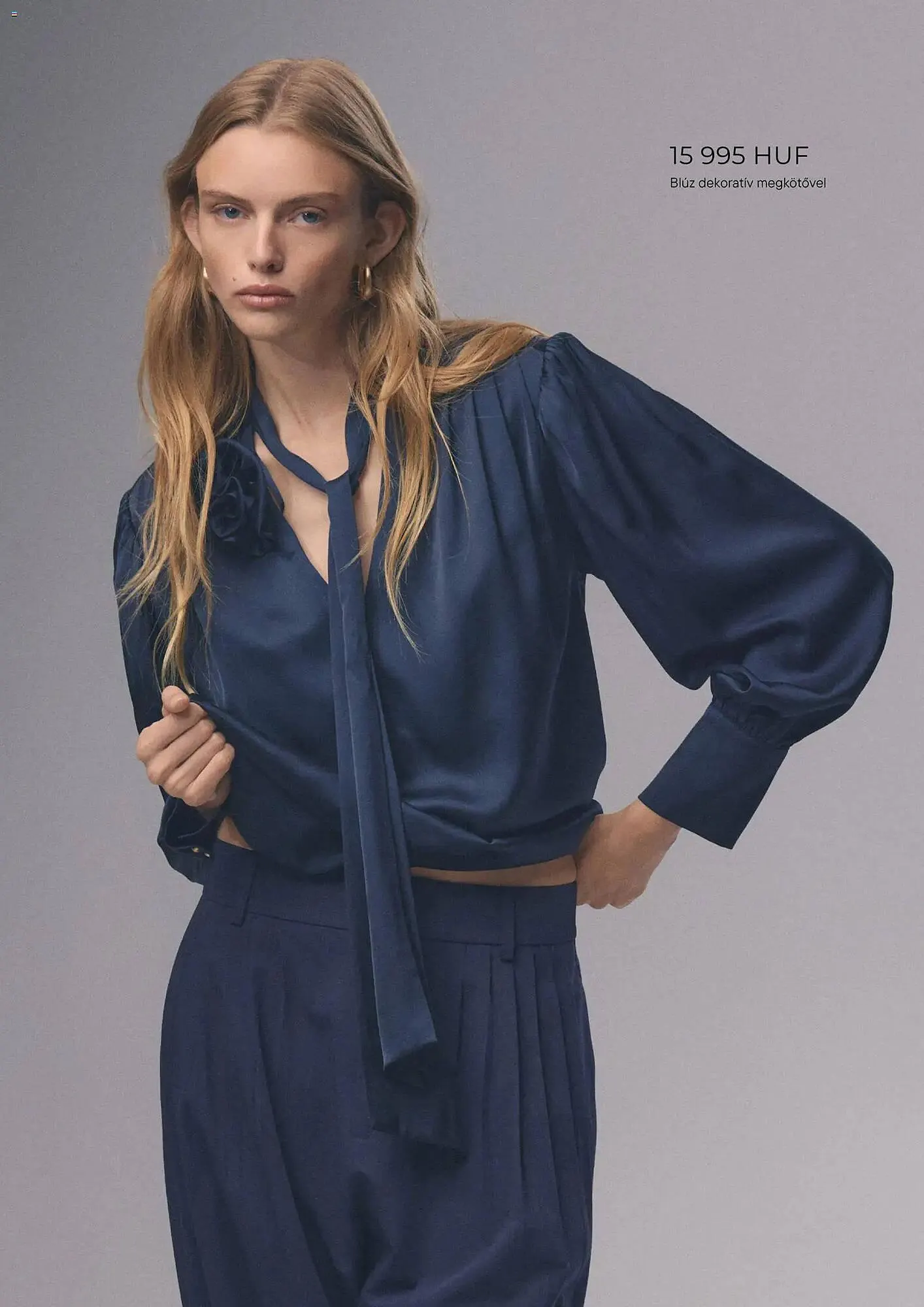 Katalógus Reserved akciós újság február 2.-tól február 28.-ig 2026. - Oldal 7