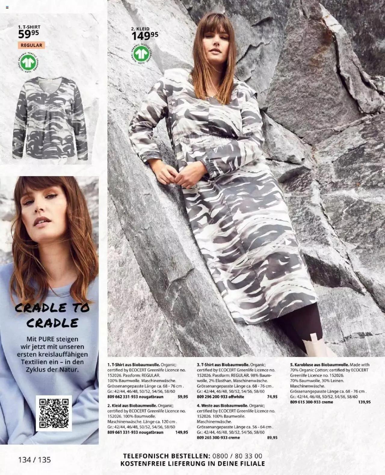 Katalógus Ulla Popken - Akciós újság december 2.-tól december 31.-ig 2023. - Oldal 134