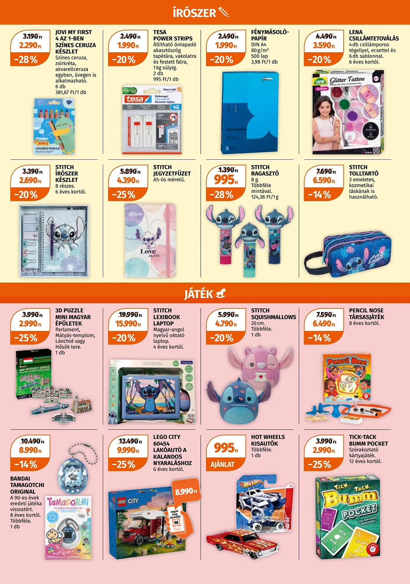 Katalógus Müller akciós újság május 12.-tól május 18.-ig 2025. - Oldal 17