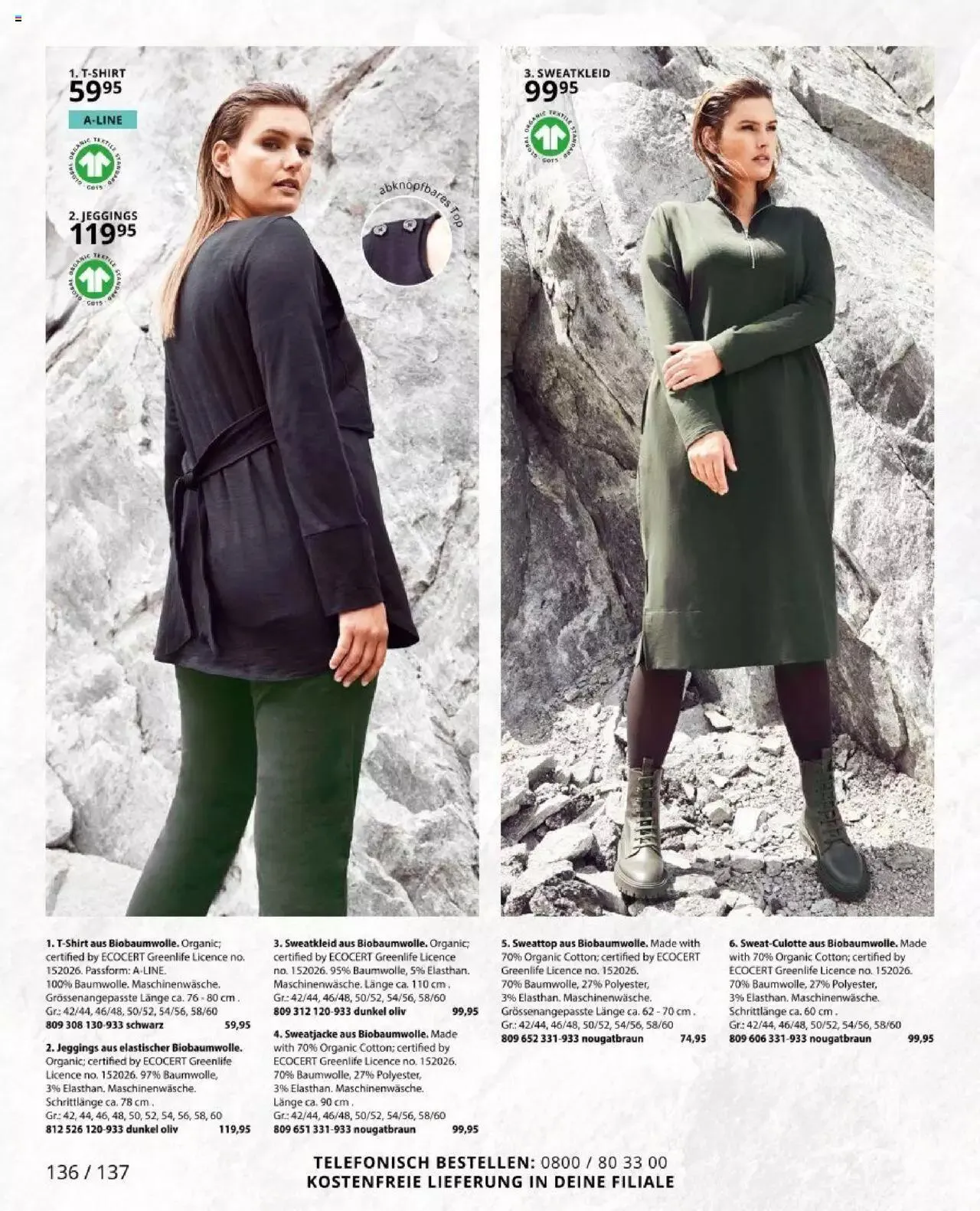 Katalógus Ulla Popken - Akciós újság december 2.-tól december 31.-ig 2023. - Oldal 136