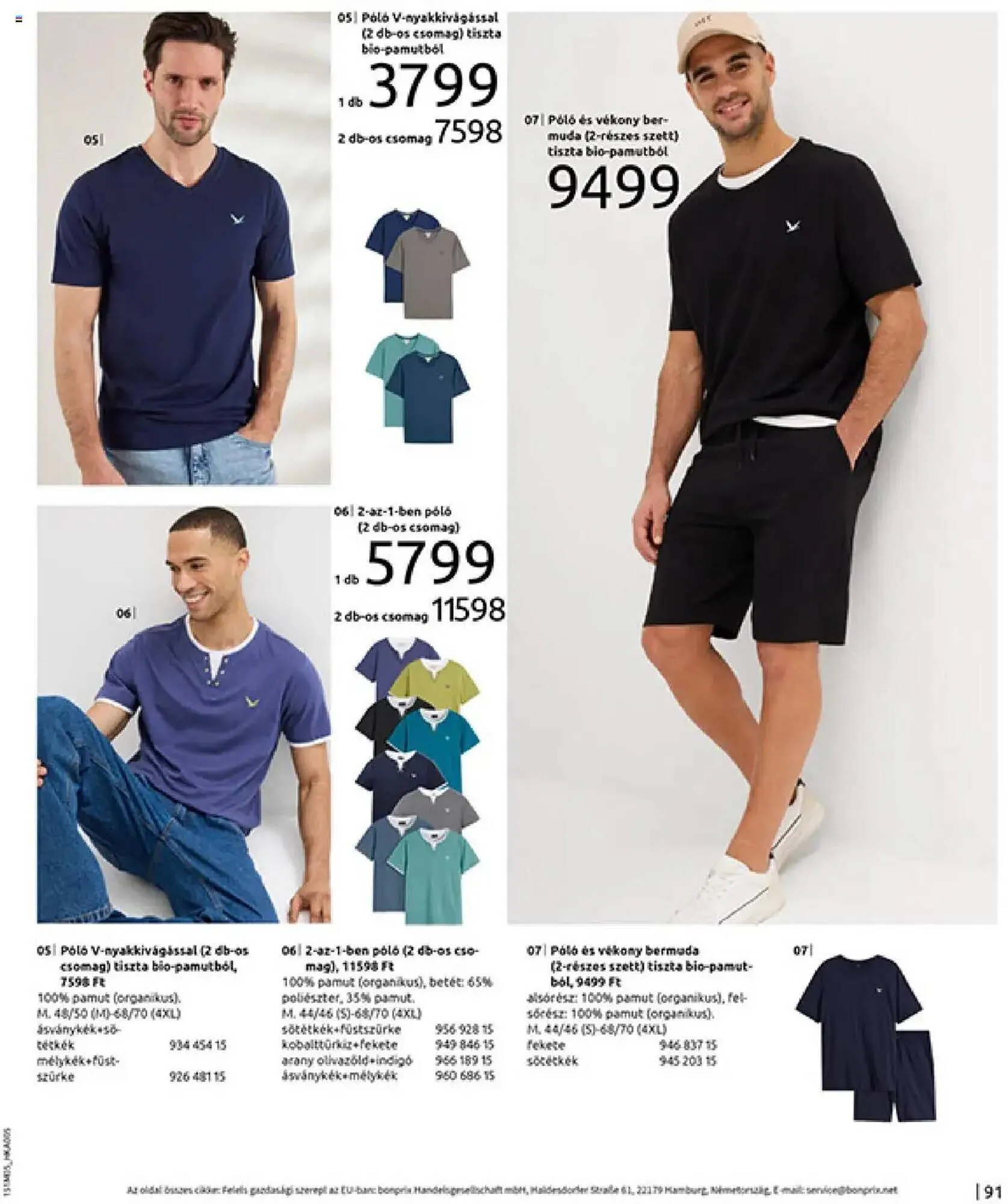 Katalógus Bonprix akciós újság május 27.-tól június 30.-ig 2025. - Oldal 93
