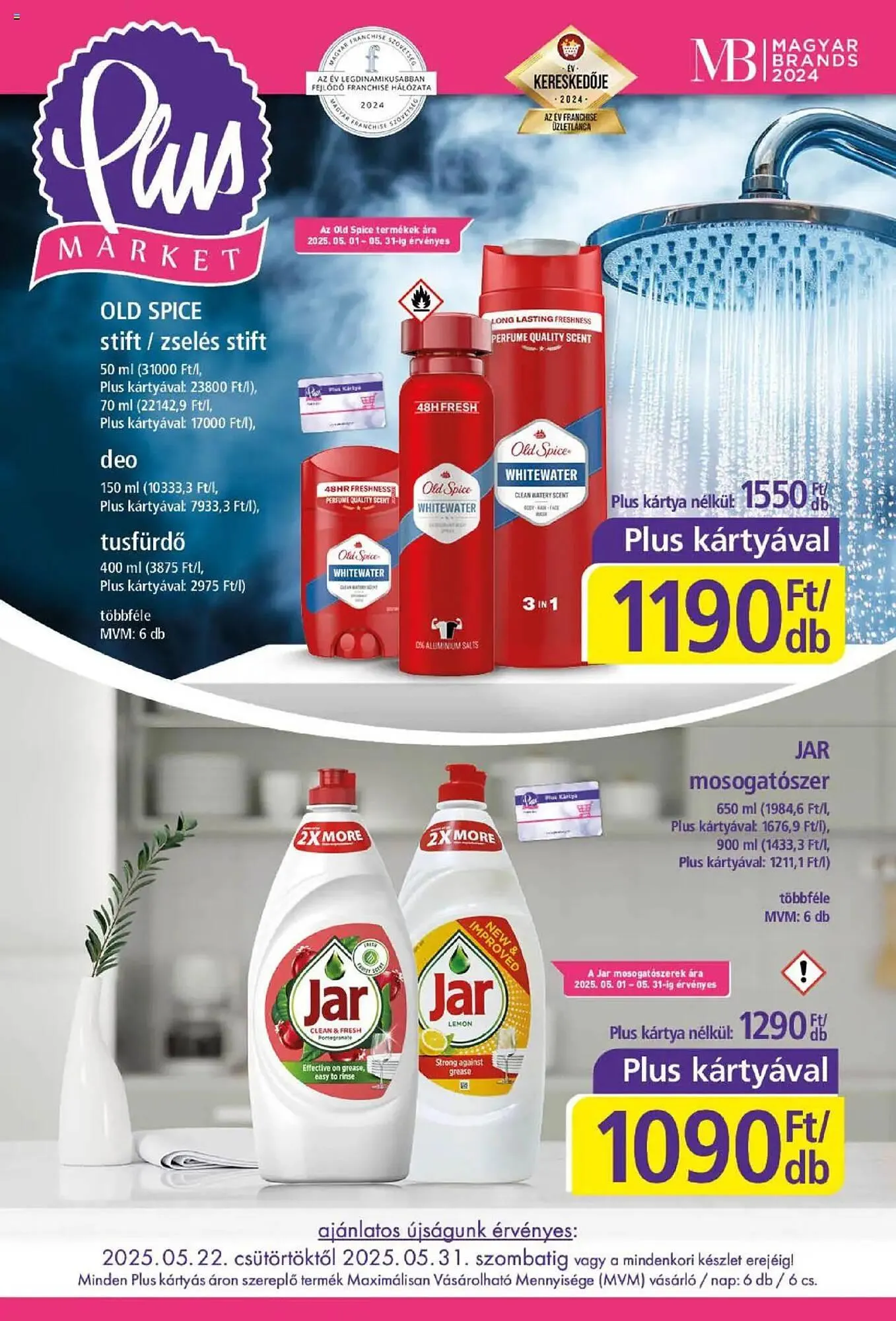 PlusMarket akciós újság - 1