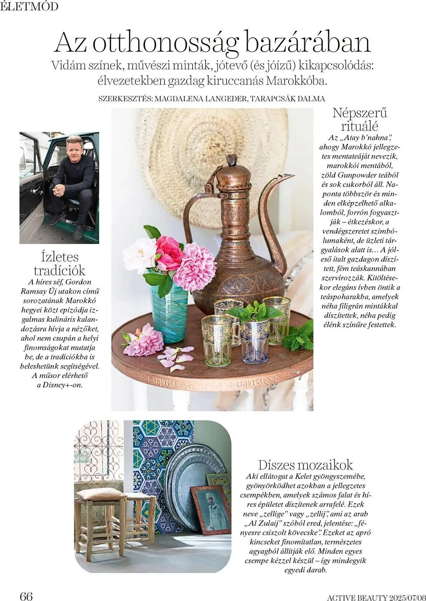 Katalógus DM akciós újság július 16.-tól augusztus 31.-ig 2025. - Oldal 66