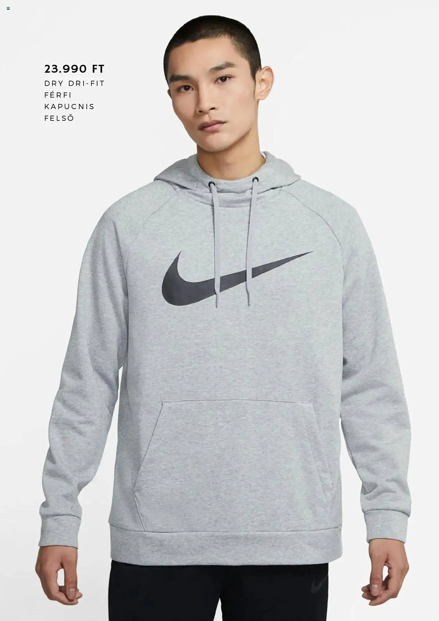 Katalógus Intersport akciós újság július 1.-tól július 31.-ig 2025. - Oldal 16