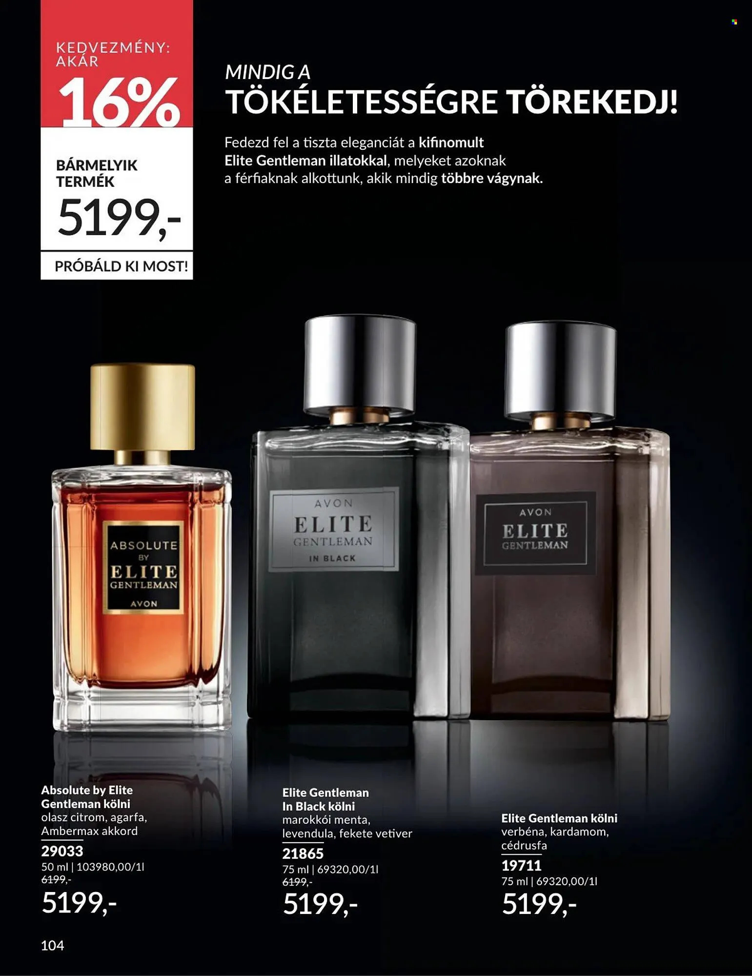 Katalógus AVON katalógus január 1.-tól január 31.-ig 2026. - Oldal 104