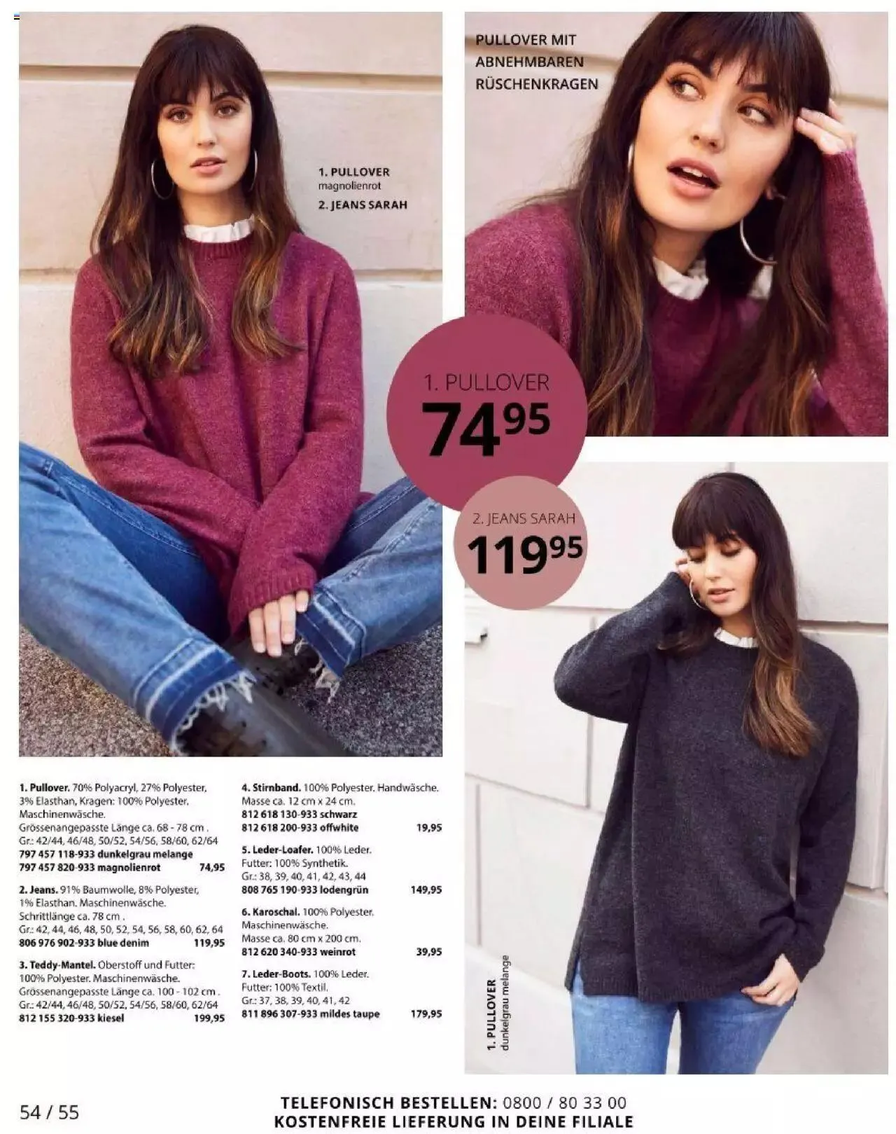 Katalógus Ulla Popken - Akciós újság december 2.-tól december 31.-ig 2023. - Oldal 54