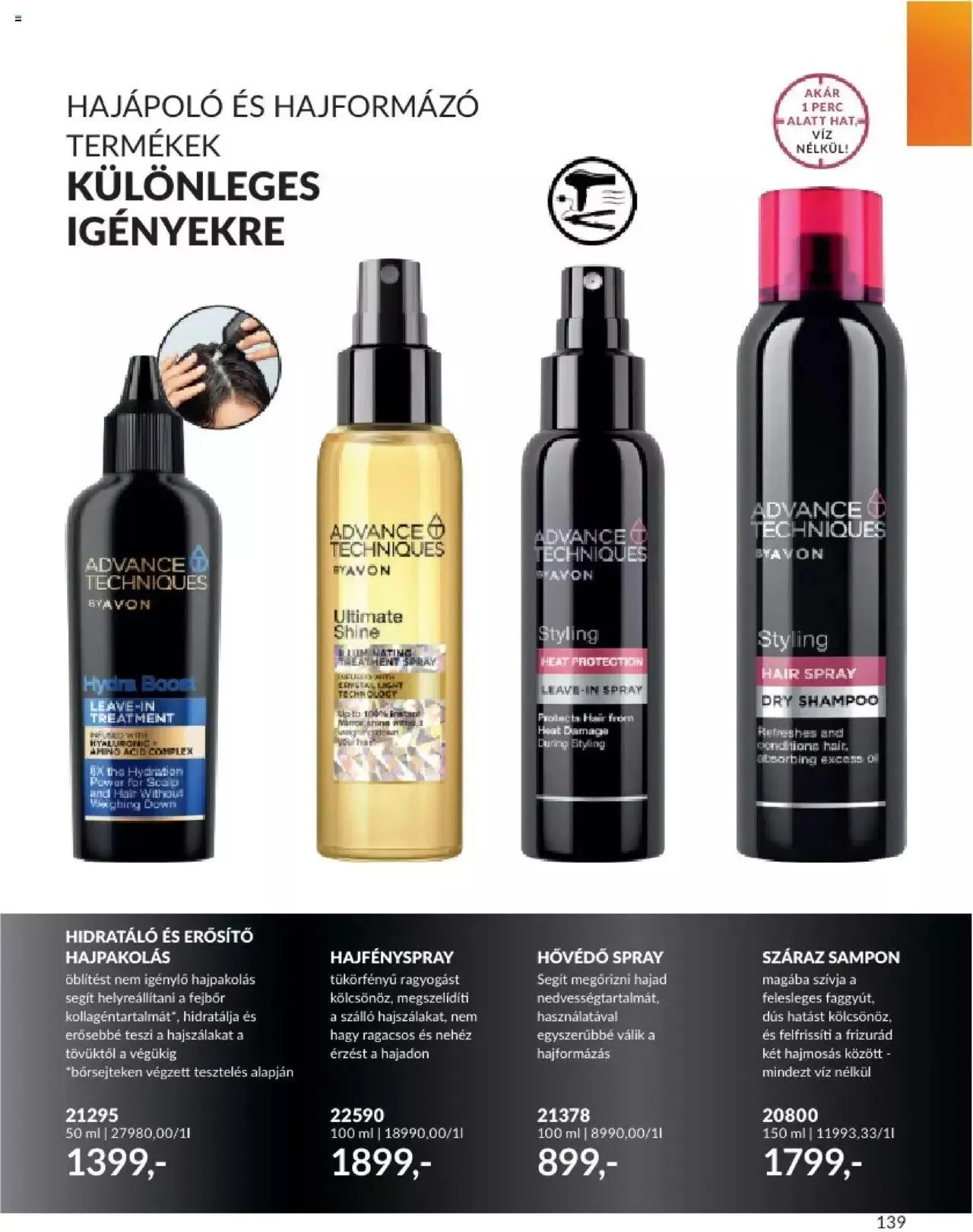 Katalógus Katalógus AVON 2023 Augusztus augusztus 1.-tól augusztus 31.-ig 2023. - Oldal 145