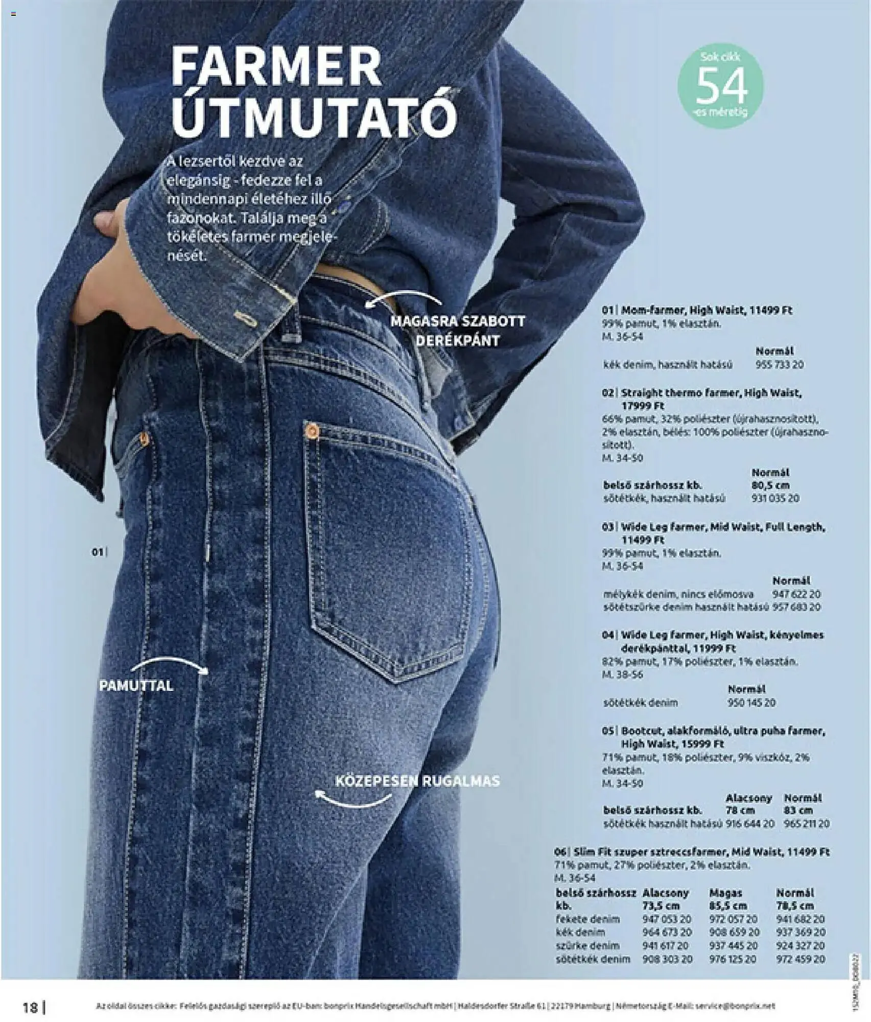 Katalógus Bonprix katalógus november 24.-tól december 31.-ig 2025. - Oldal 20