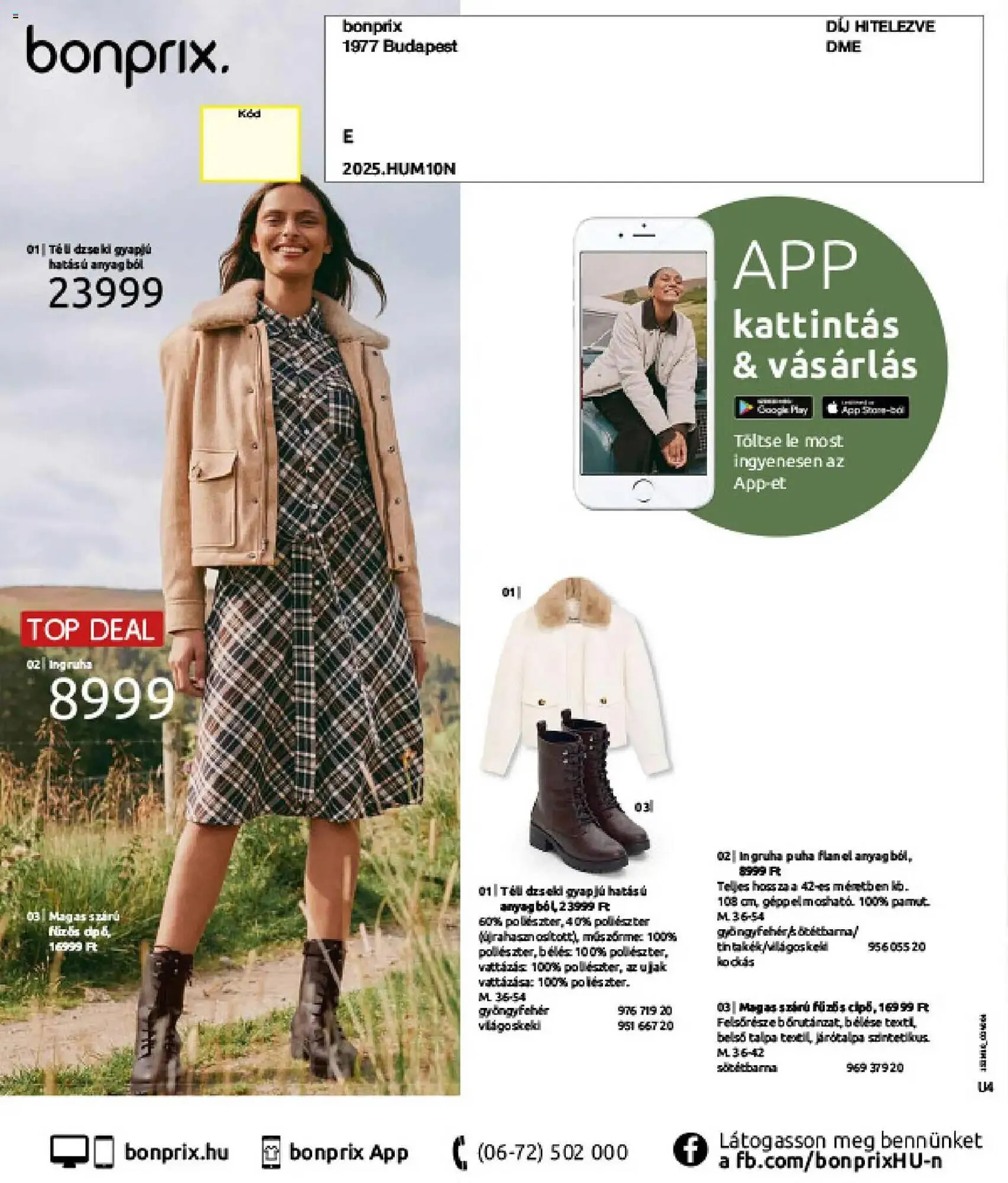 Katalógus Bonprix katalógus november 24.-tól december 31.-ig 2025. - Oldal 100