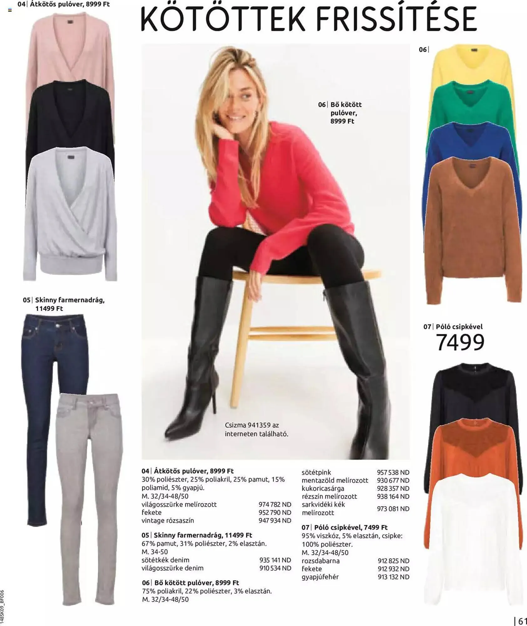 Katalógus Bonprix akciós újság augusztus 28.-tól február 28.-ig 2024. - Oldal 63