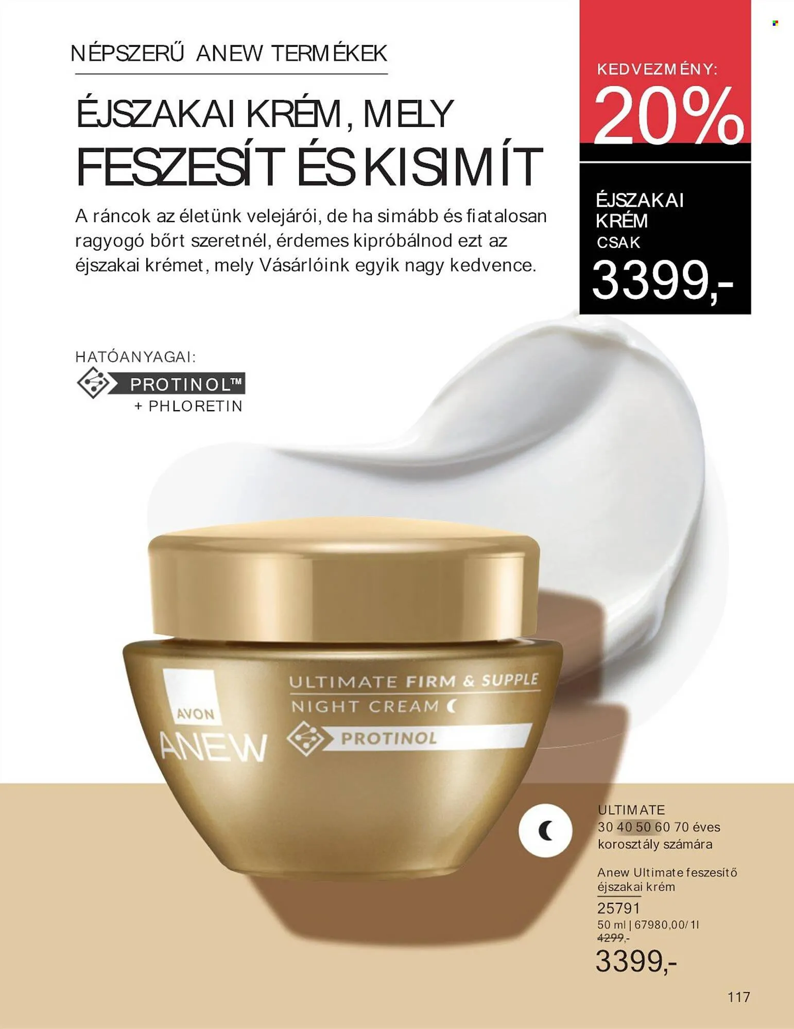 Katalógus AVON akciós újság július 1.-tól július 31.-ig 2025. - Oldal 117