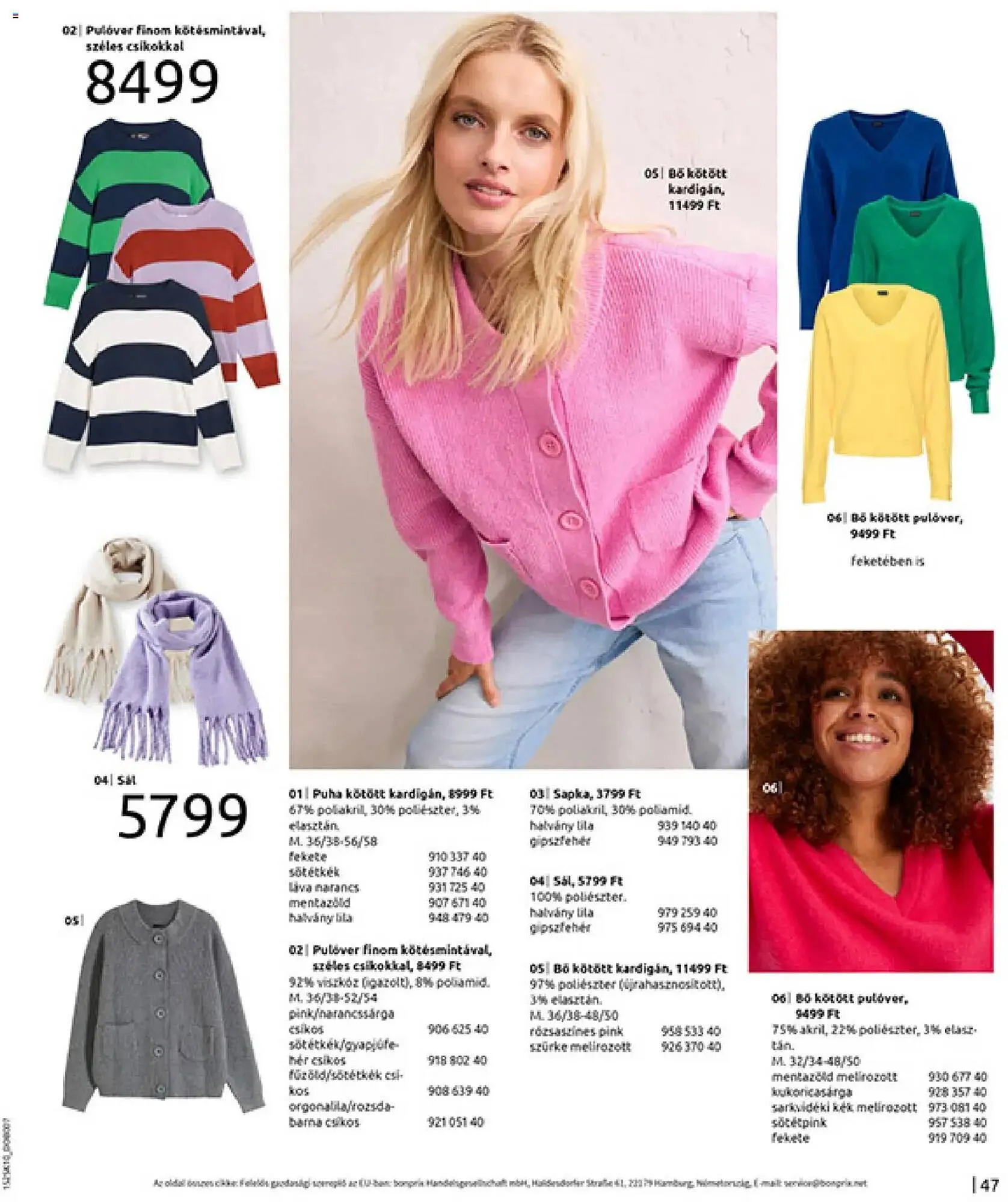 Katalógus Bonprix katalógus november 4.-tól november 30.-ig 2025. - Oldal 49