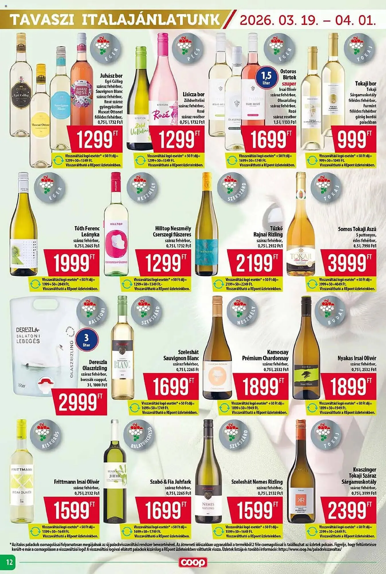 Katalógus Coop akciós újság március 19.-tól március 25.-ig 2026. - Oldal 12