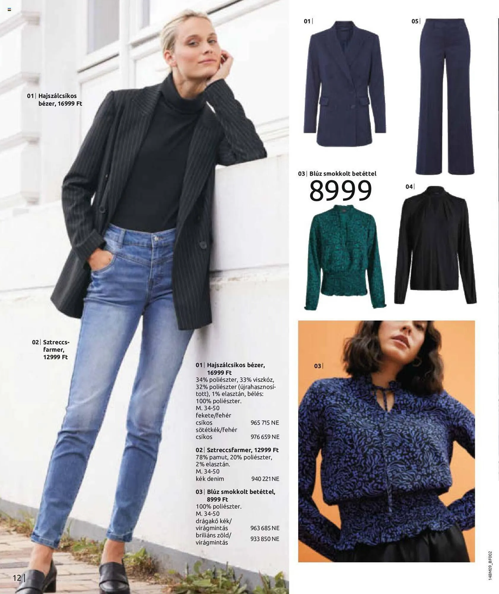 Katalógus Bonprix akciós újság szeptember 18.-tól március 18.-ig 2024. - Oldal 14