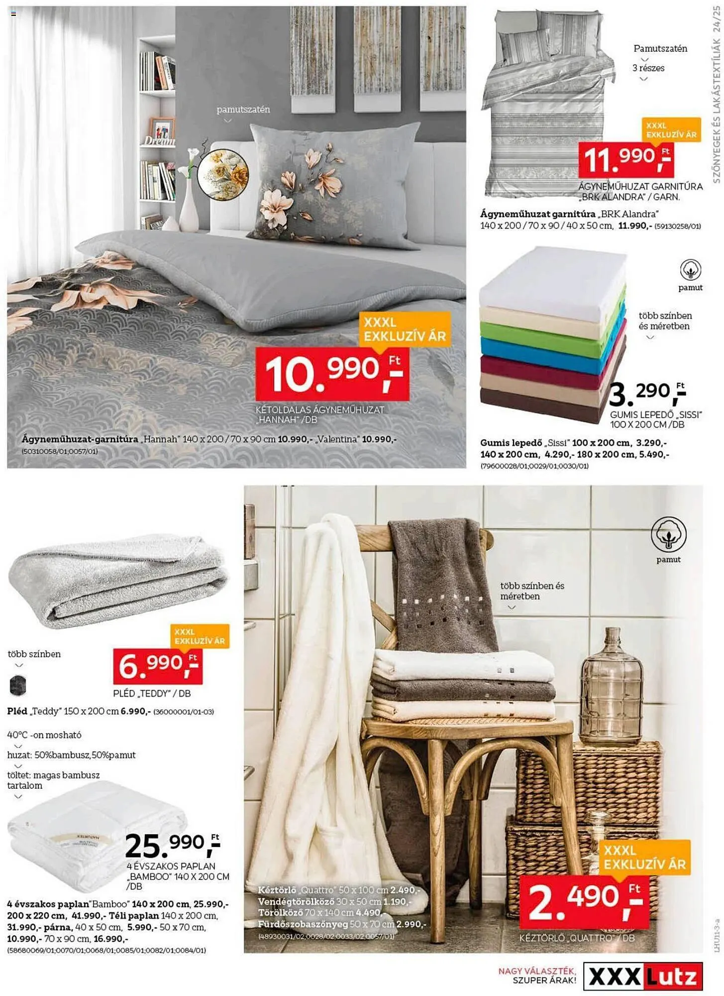 Katalógus XXXLutz akciós újság október 30.-tól november 26.-ig 2023. - Oldal 25