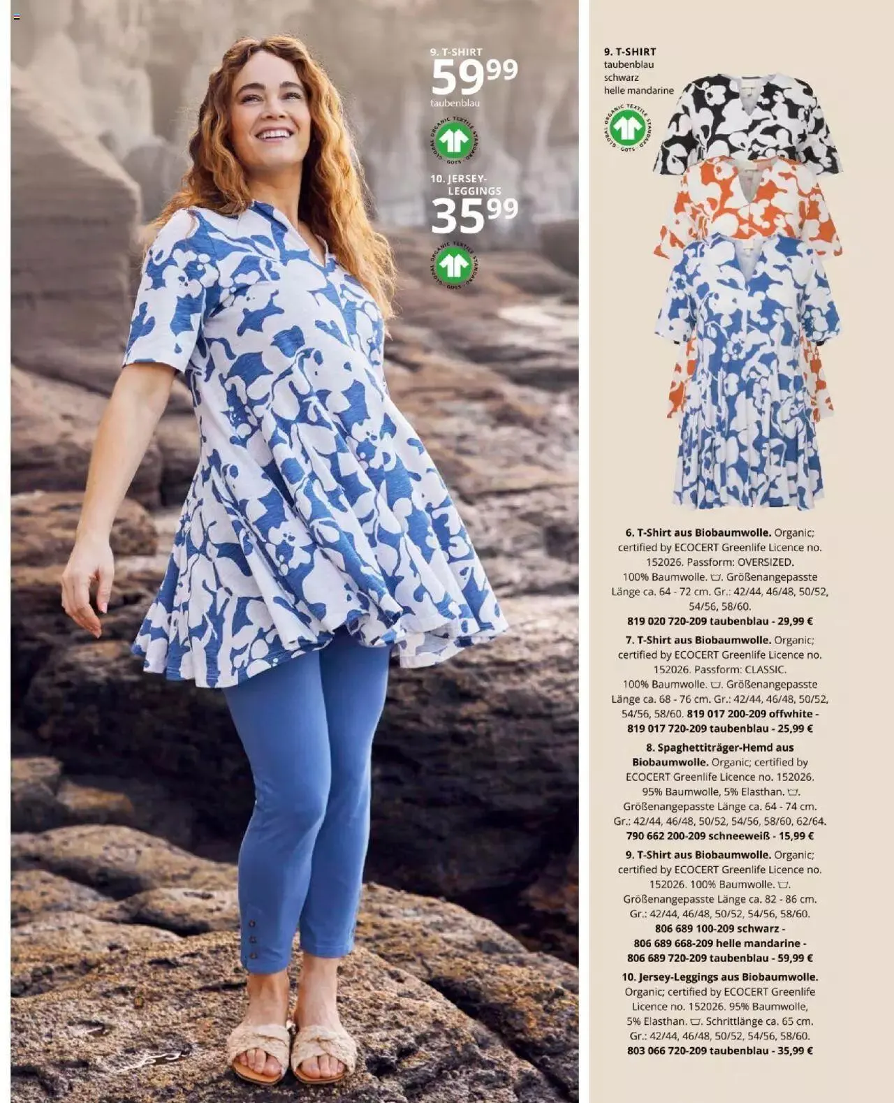 Katalógus Ulla Popken - Akciós újság július 1.-tól július 31.-ig 2023. - Oldal 61