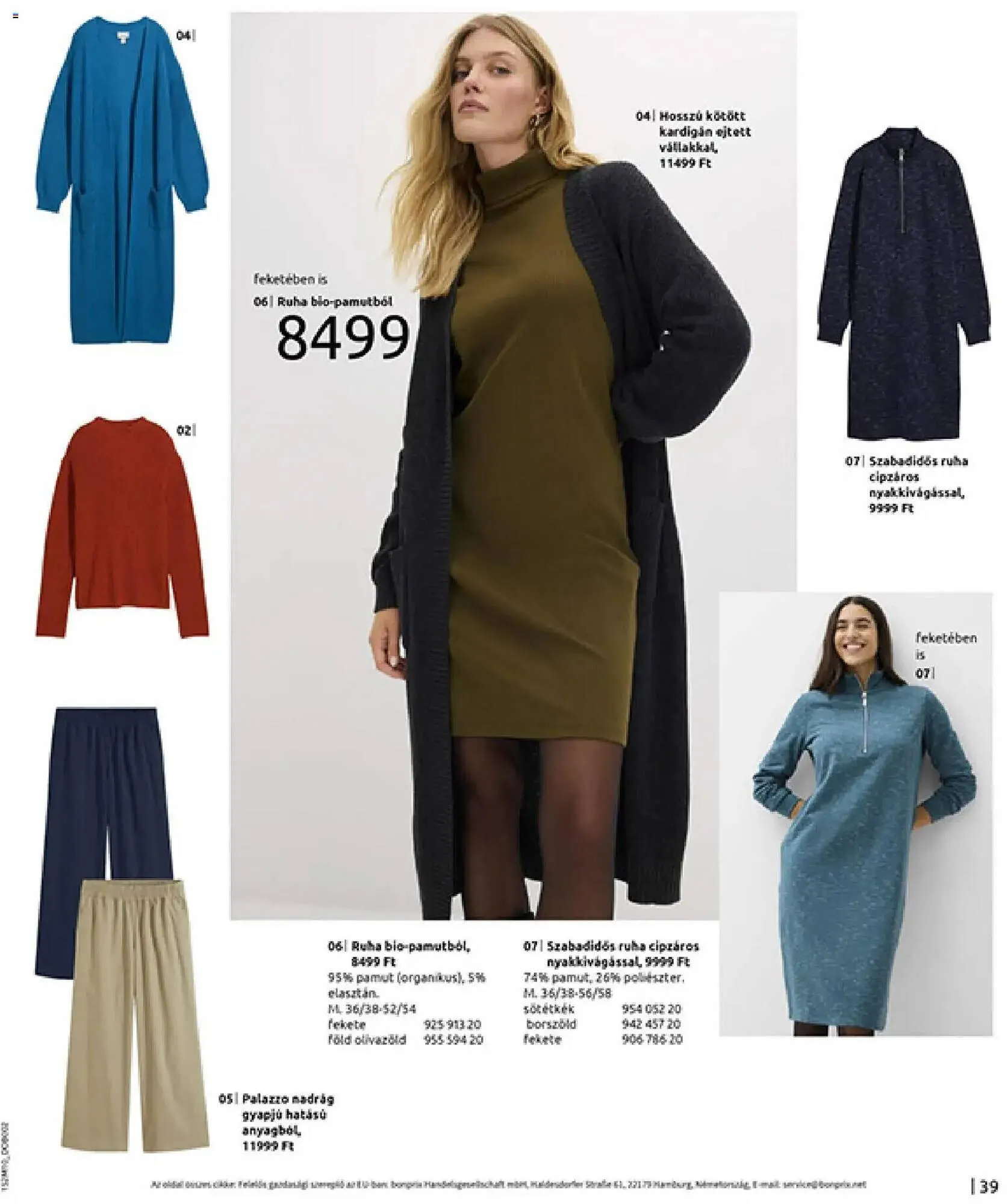 Katalógus Bonprix katalógus november 24.-tól december 31.-ig 2025. - Oldal 41