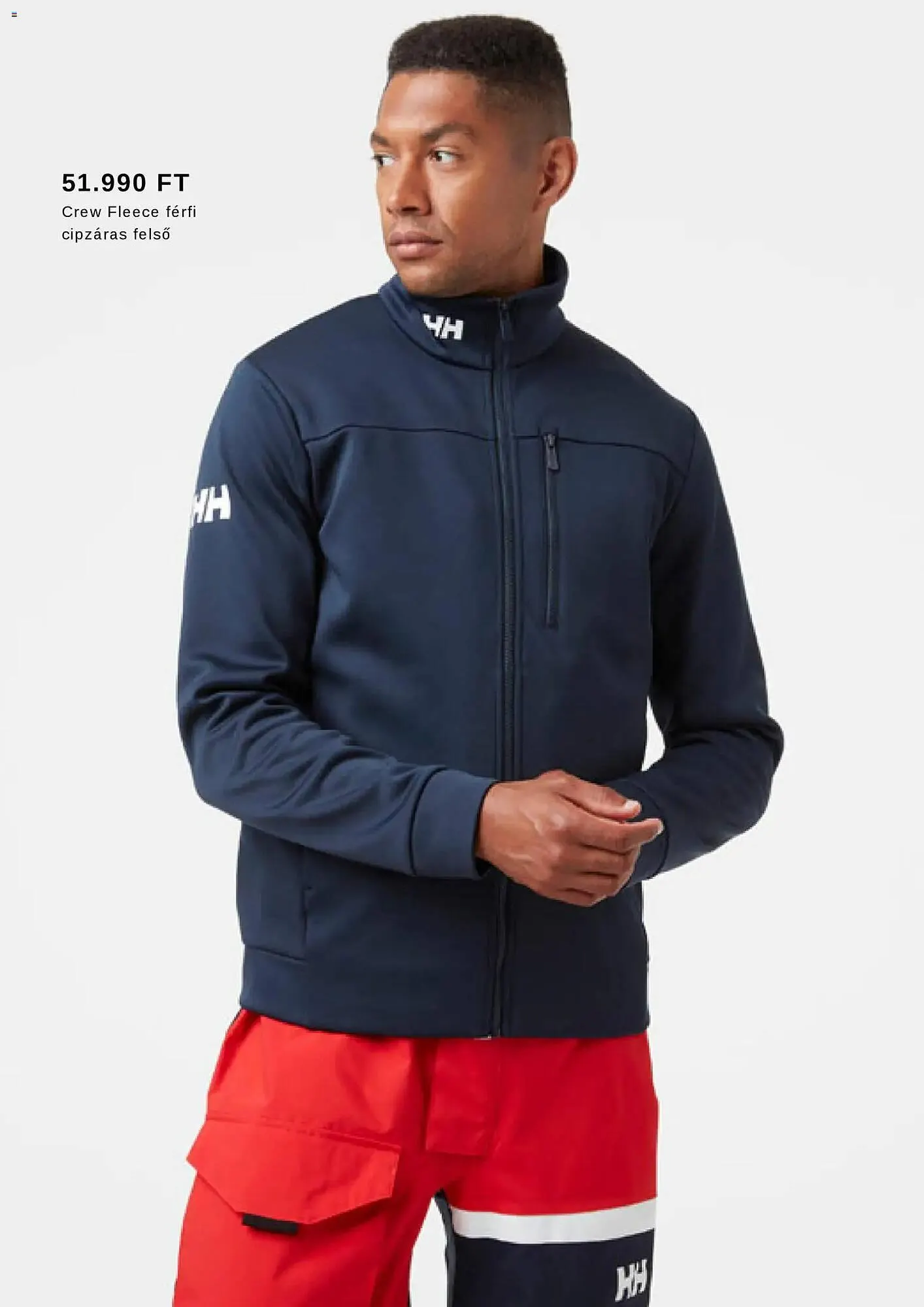 Katalógus Intersport akciós újság január 5.-tól január 31.-ig 2026. - Oldal 8