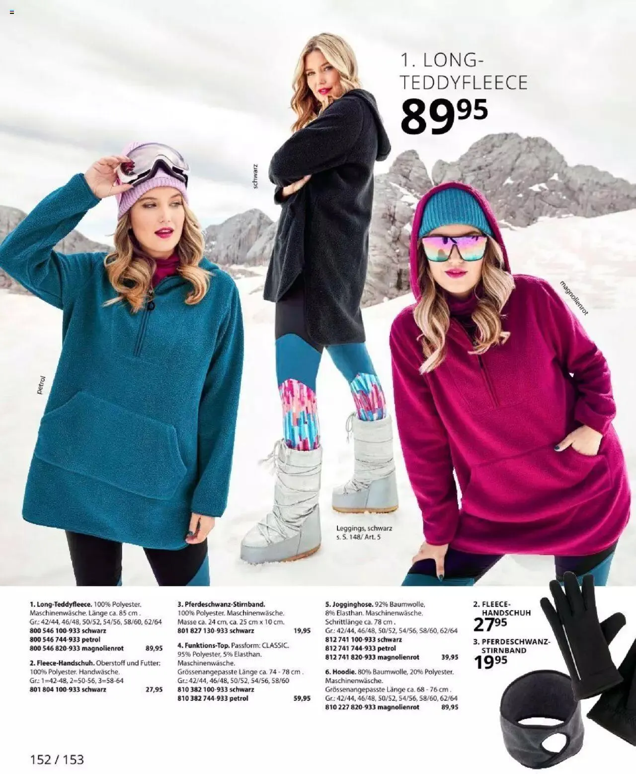 Katalógus Ulla Popken - Akciós újság december 2.-tól december 31.-ig 2023. - Oldal 152