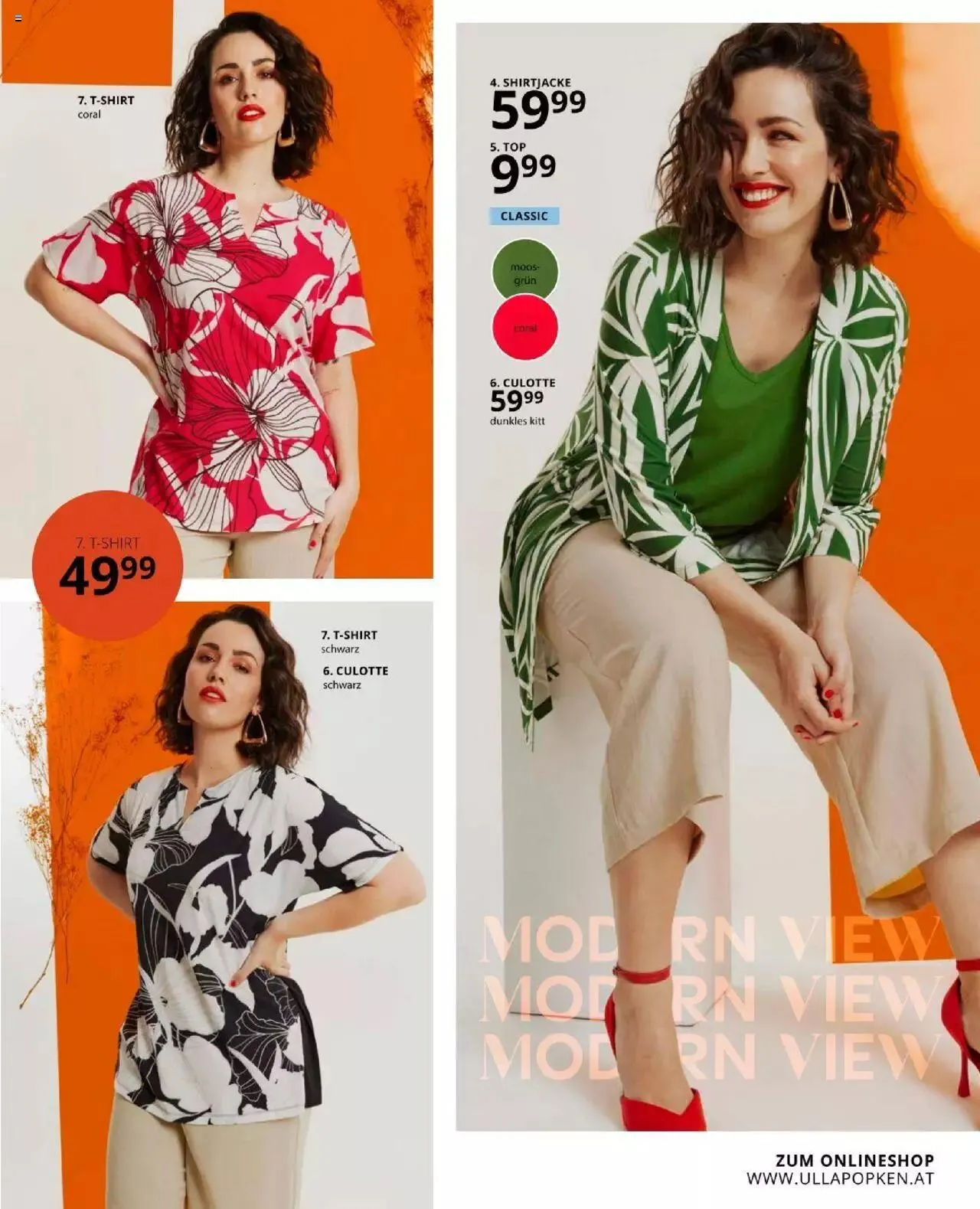 Katalógus Ulla Popken Akciós újság július 1.-tól július 31.-ig 2024. - Oldal 45