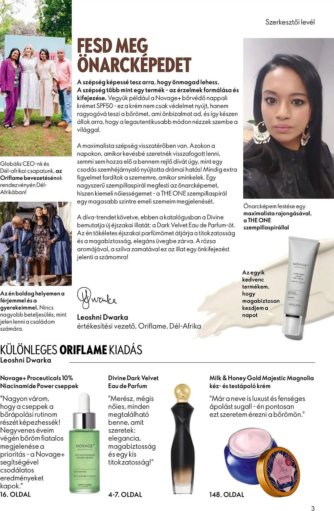 Katalógus Oriflame katalógus október 22.-tól november 11.-ig 2025. - Oldal 3