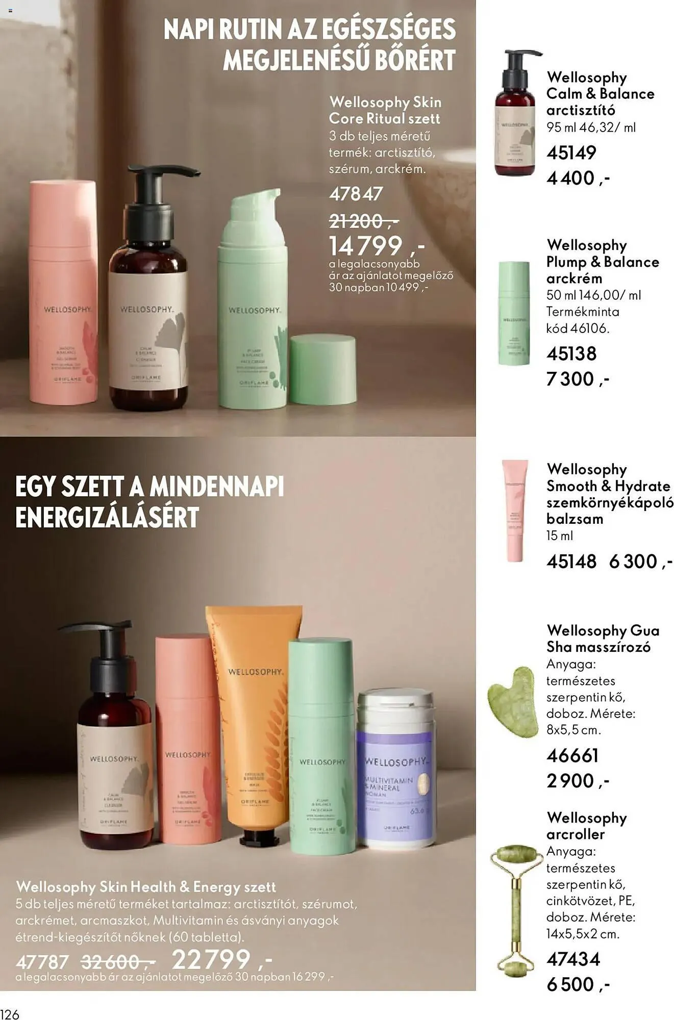 Katalógus Oriflame katalógus december 3.-tól december 23.-ig 2025. - Oldal 126