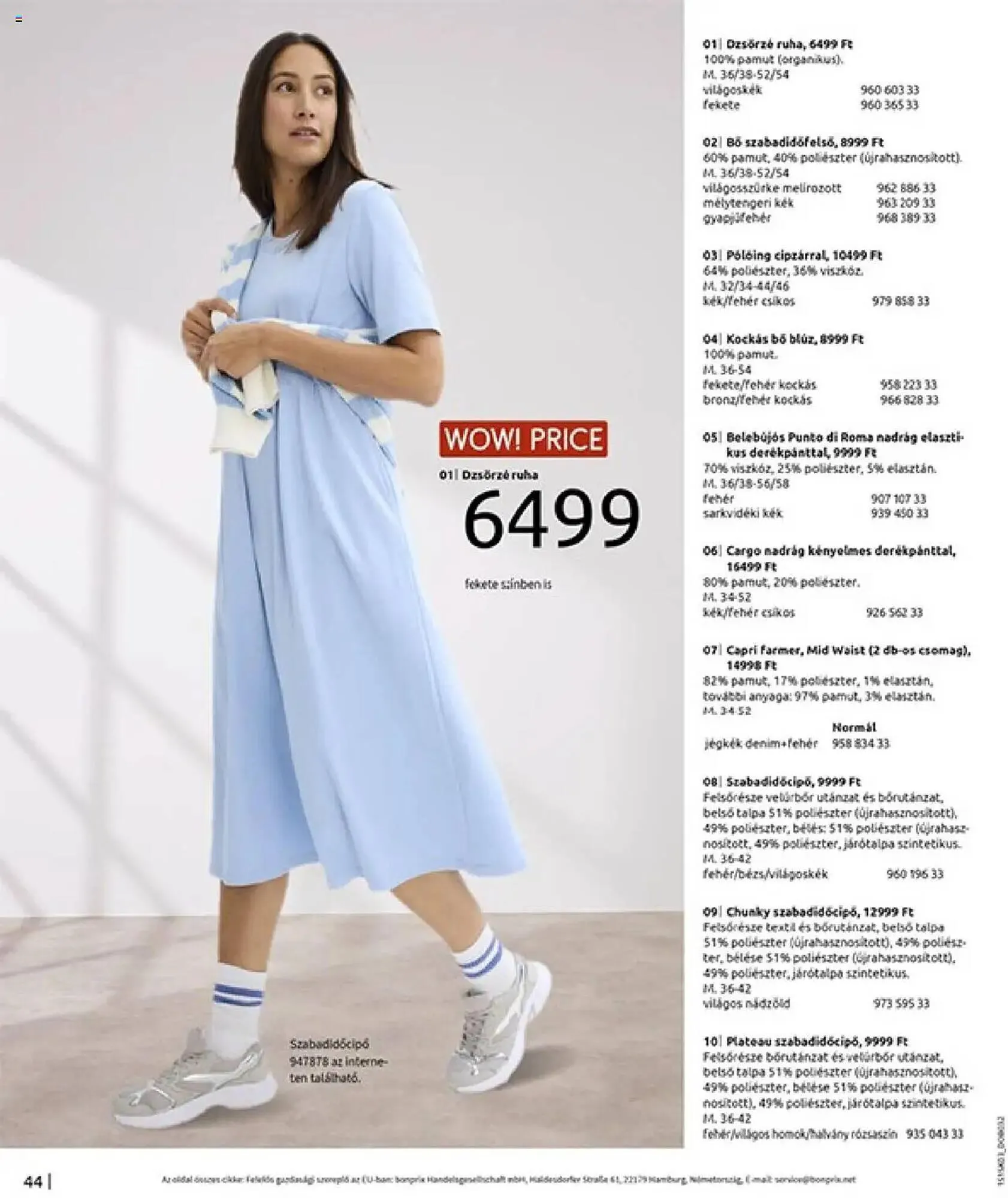 Katalógus Bonprix akciós újság március 24.-tól május 12.-ig 2025. - Oldal 46