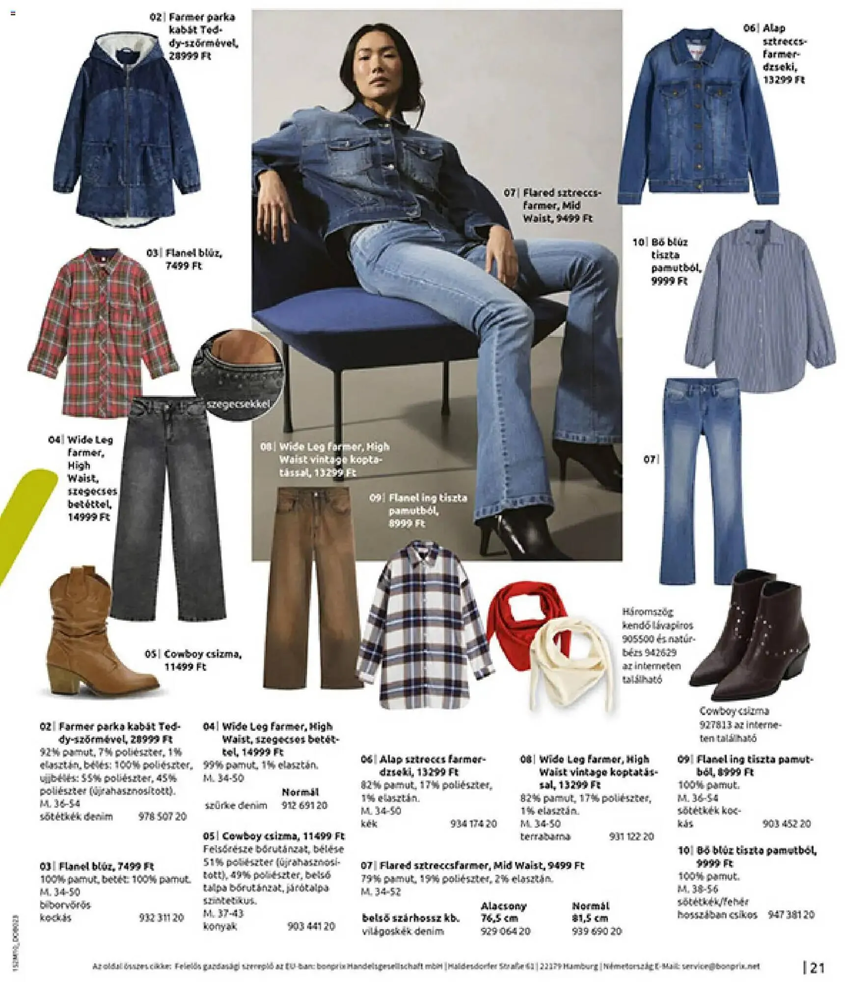 Katalógus Bonprix katalógus november 24.-tól december 31.-ig 2025. - Oldal 23
