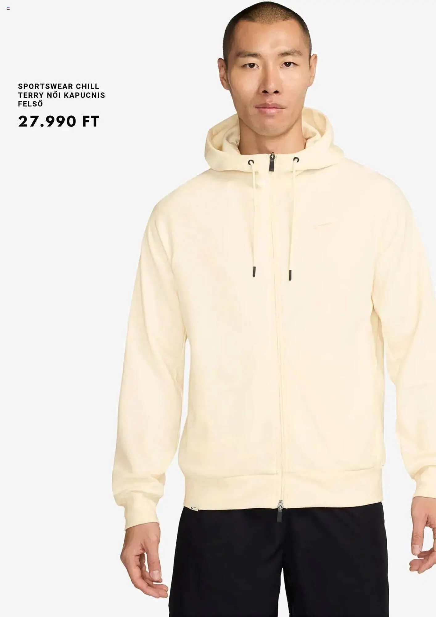 Katalógus Intersport akciós újság augusztus 1.-tól augusztus 31.-ig 2025. - Oldal 11