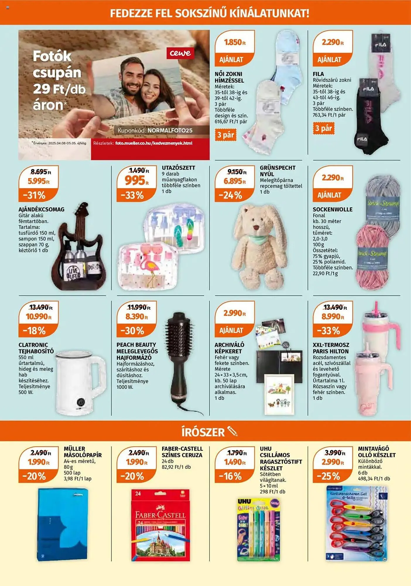 Katalógus Müller akciós újság április 7.-tól április 13.-ig 2025. - Oldal 16