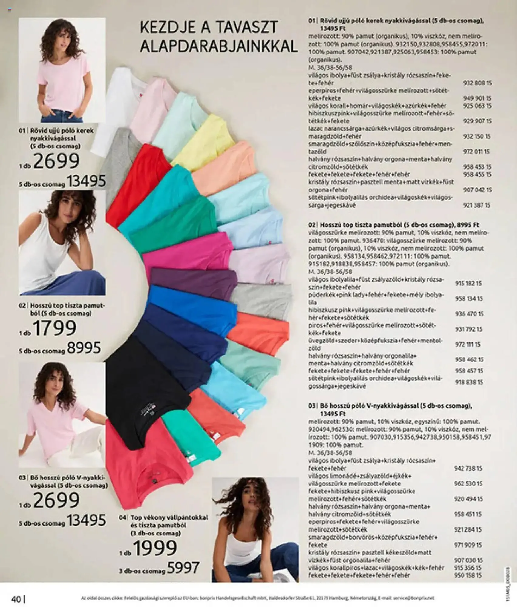 Katalógus Bonprix akciós újság május 27.-tól június 30.-ig 2025. - Oldal 42