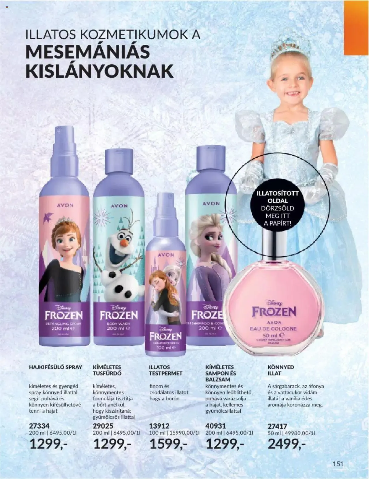 Katalógus Katalógus AVON 2023 Augusztus augusztus 1.-tól augusztus 31.-ig 2023. - Oldal 157