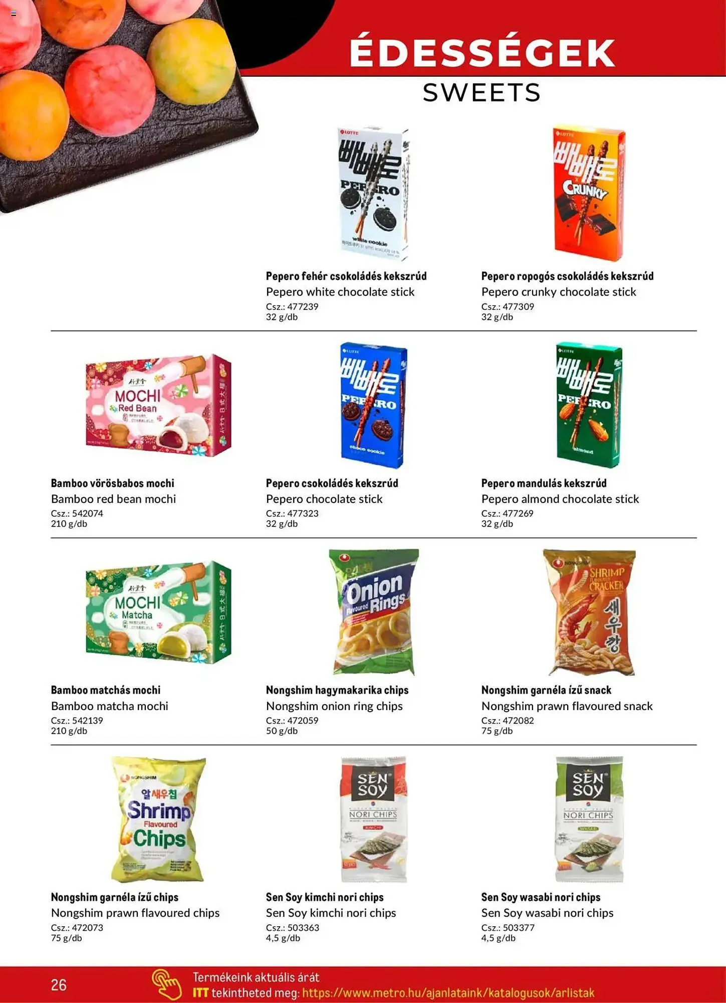 Katalógus Metro akciós újság május 2.-tól május 28.-ig 2025. - Oldal 26