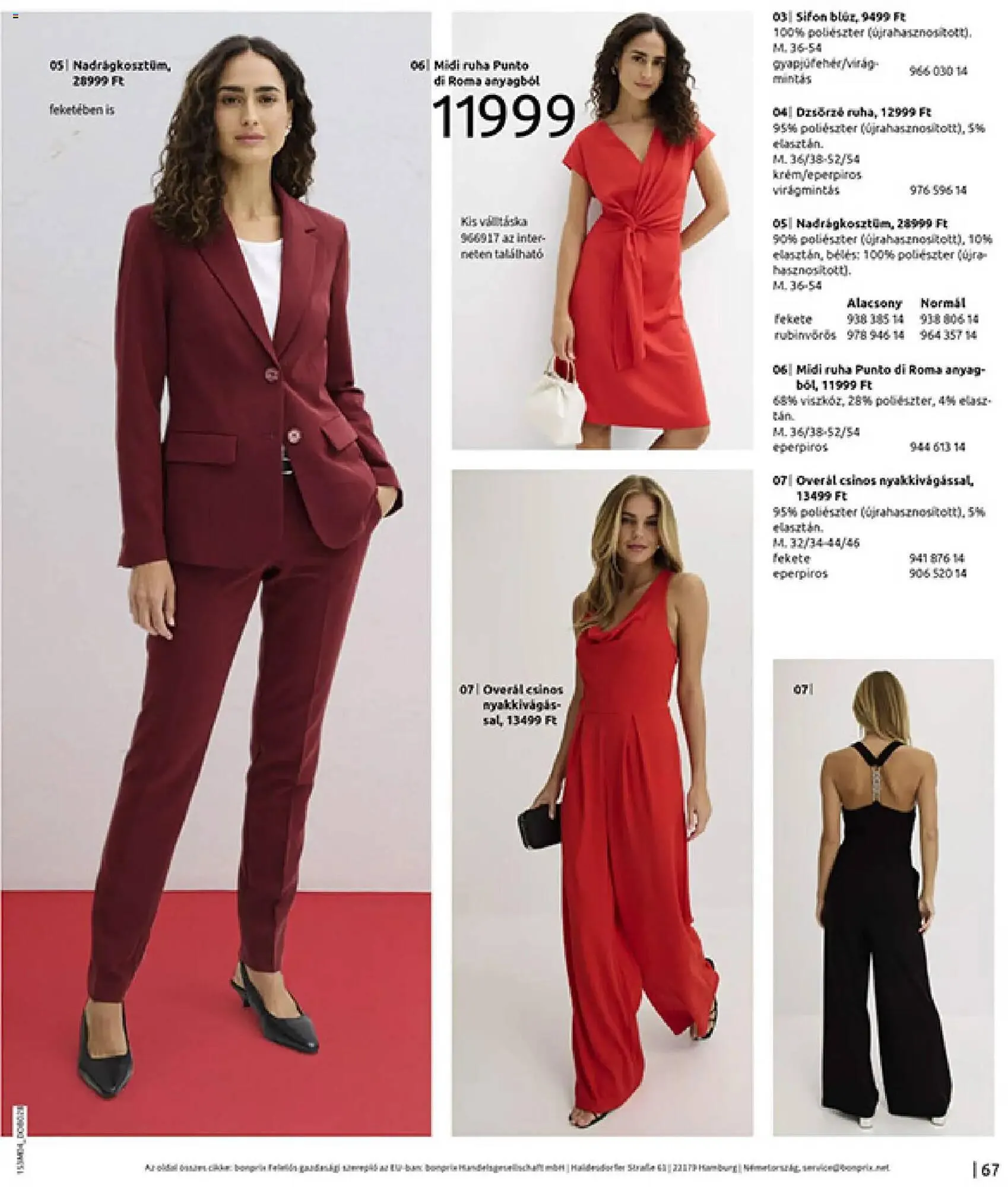 Katalógus Bonprix katalógus március 30.-tól április 27.-ig 2026. - Oldal 69