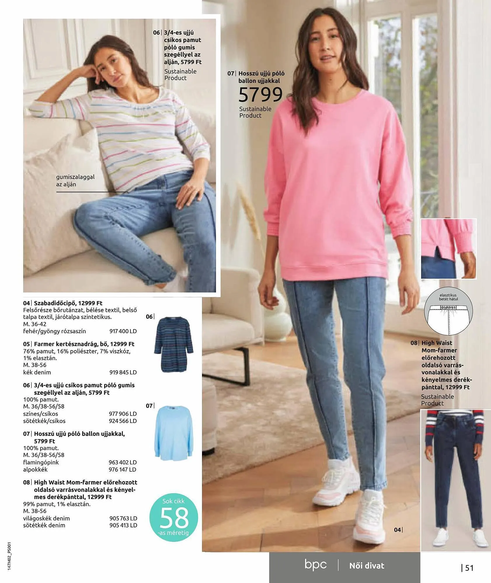 Katalógus Bonprix akciós újság március 2.-tól augusztus 8.-ig 2023. - Oldal 53