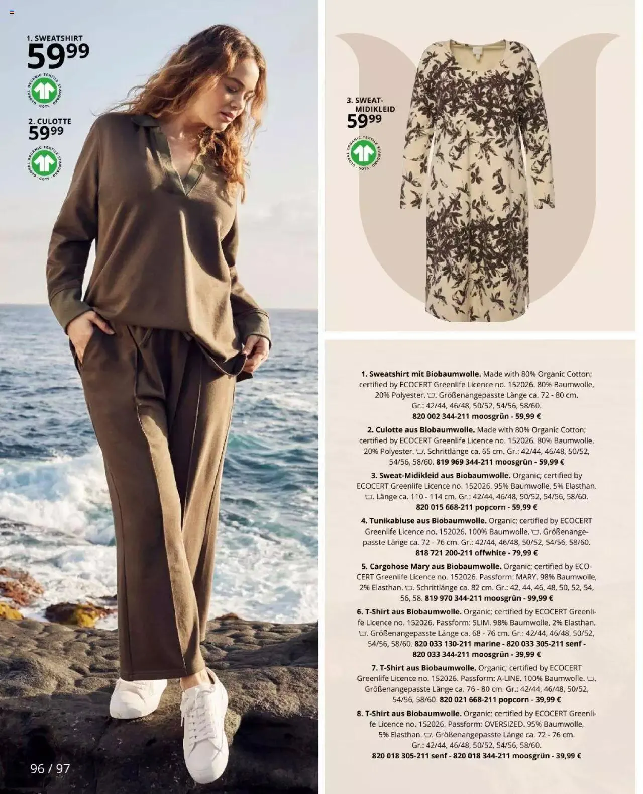 Katalógus Ulla Popken Akciós újság szeptember 1.-tól szeptember 30.-ig 2023. - Oldal 96