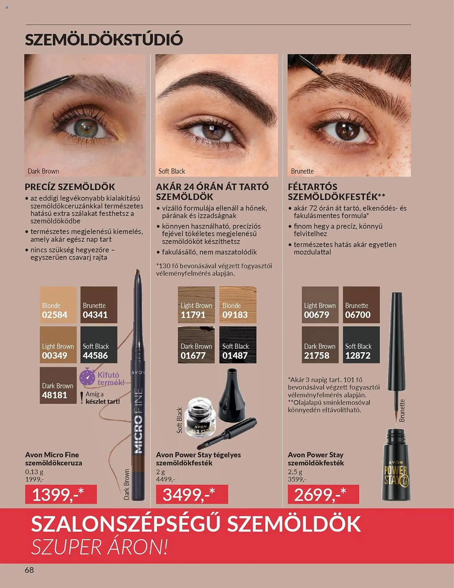Katalógus AVON katalógus március 1.-tól március 31.-ig 2026. - Oldal 72