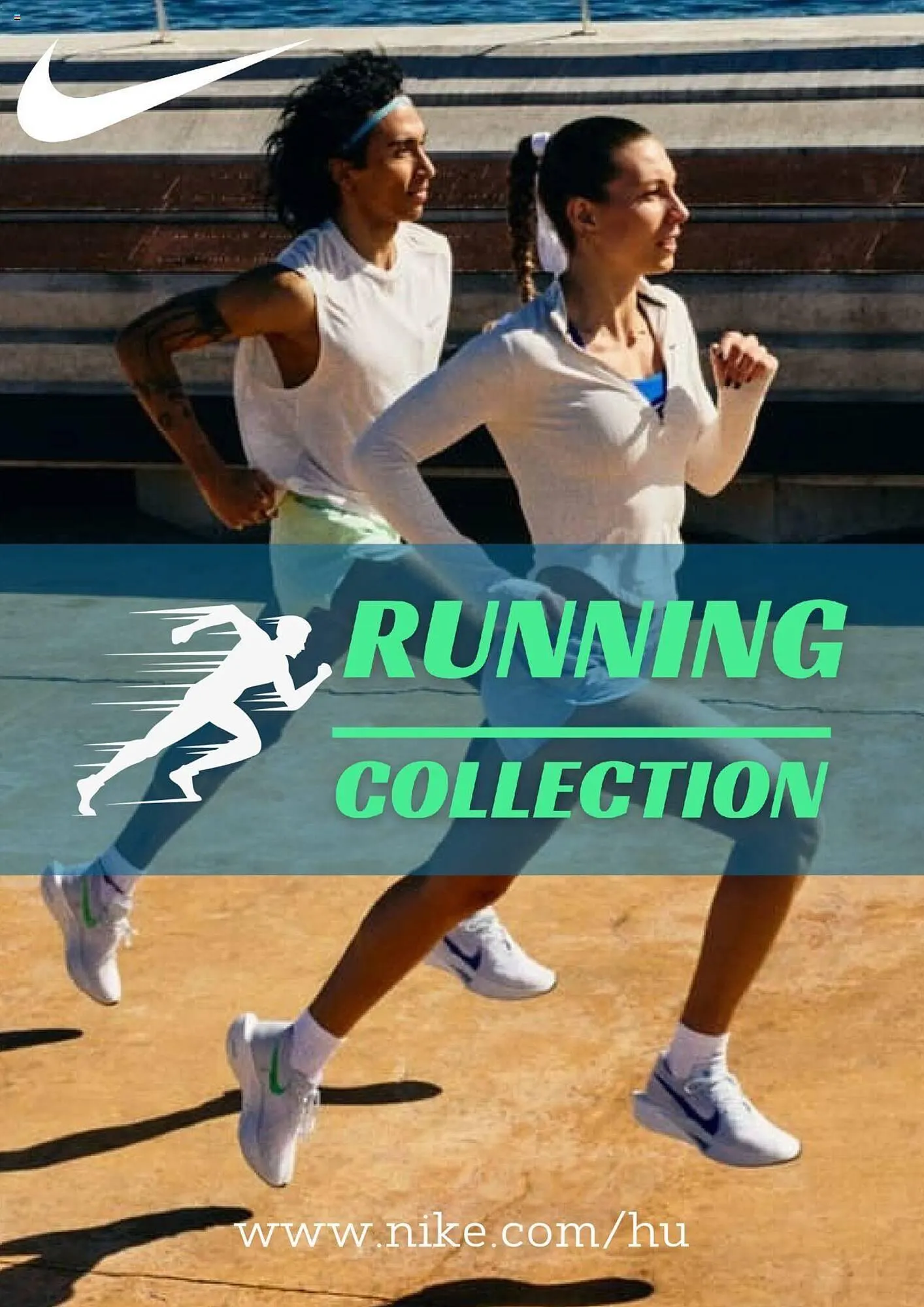 Nike akciós újság - 1