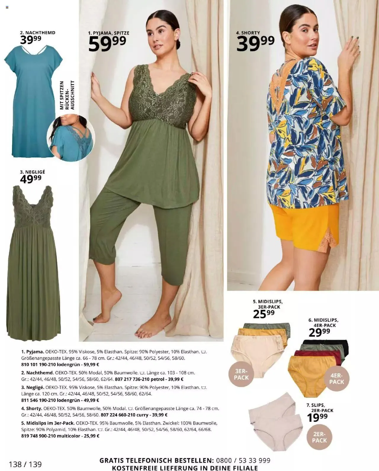 Katalógus Ulla Popken Akciós újság augusztus 1.-tól augusztus 31.-ig 2023. - Oldal 138