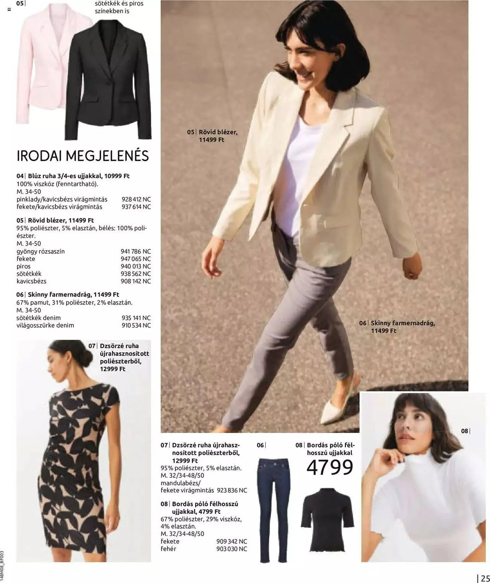 Katalógus Bonprix akciós újság augusztus 7.-tól február 7.-ig 2024. - Oldal 27