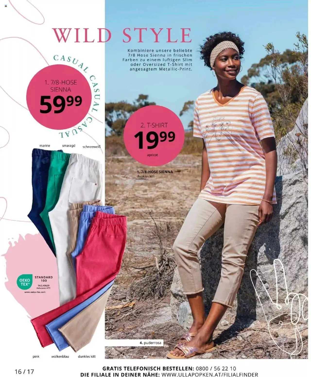 Katalógus Ulla Popken Akciós újság július 1.-tól július 31.-ig 2024. - Oldal 16