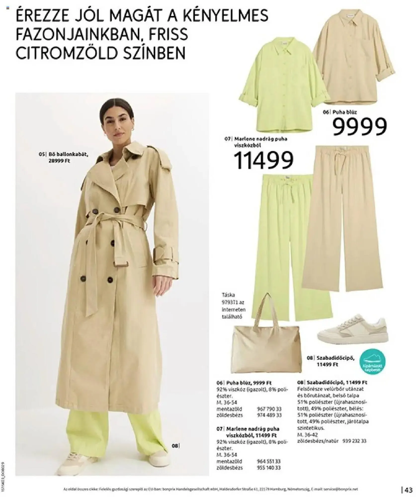 Katalógus Bonprix akciós újság március 24.-tól május 12.-ig 2025. - Oldal 45