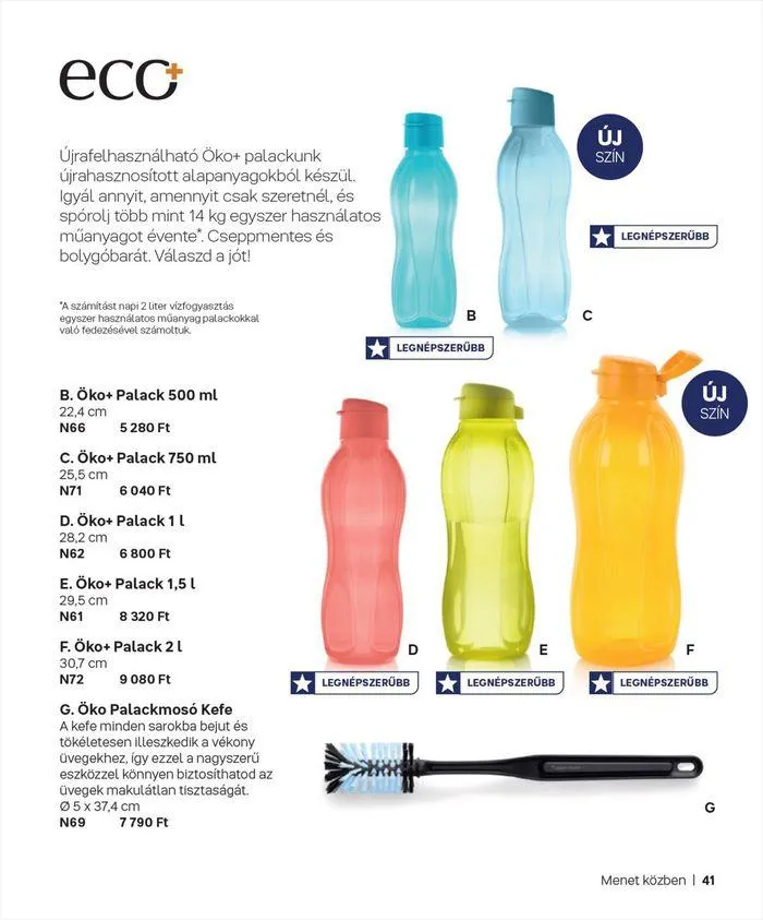 Katalógus Tupperware akciós szeptember 7.-tól december 31.-ig 2024. - Oldal 41