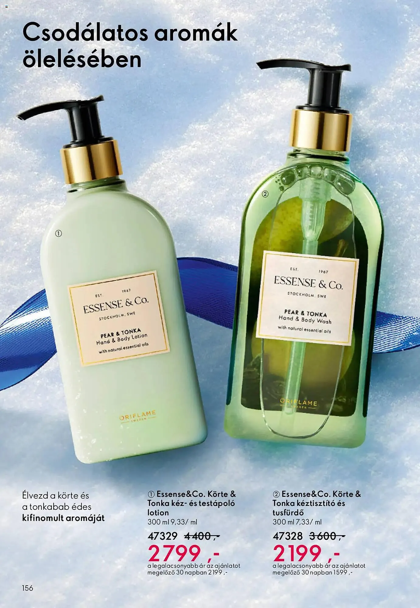Katalógus Oriflame katalógus december 3.-tól december 23.-ig 2025. - Oldal 156