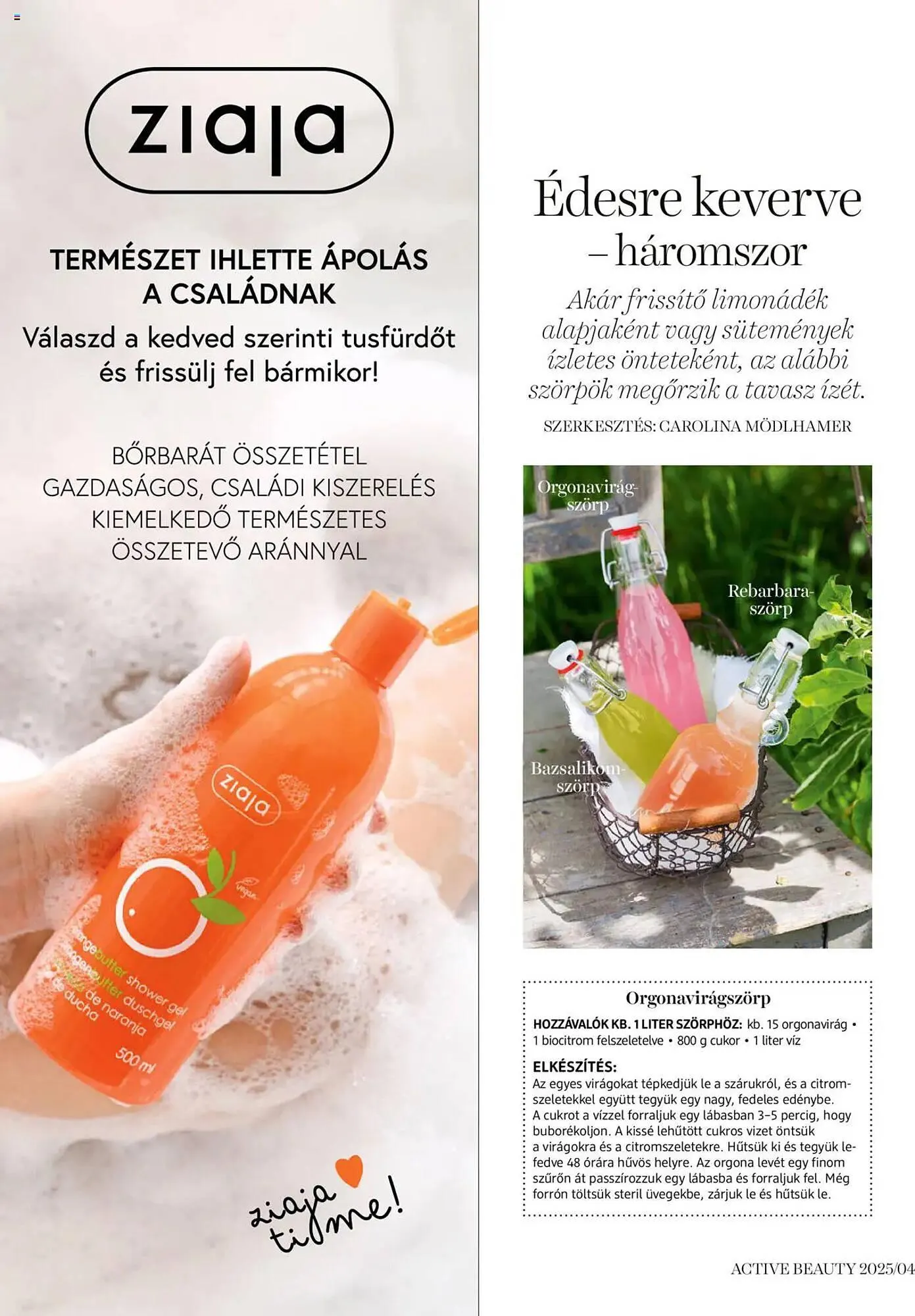 Katalógus DM akciós újság április 16.-tól április 24.-ig 2025. - Oldal 70